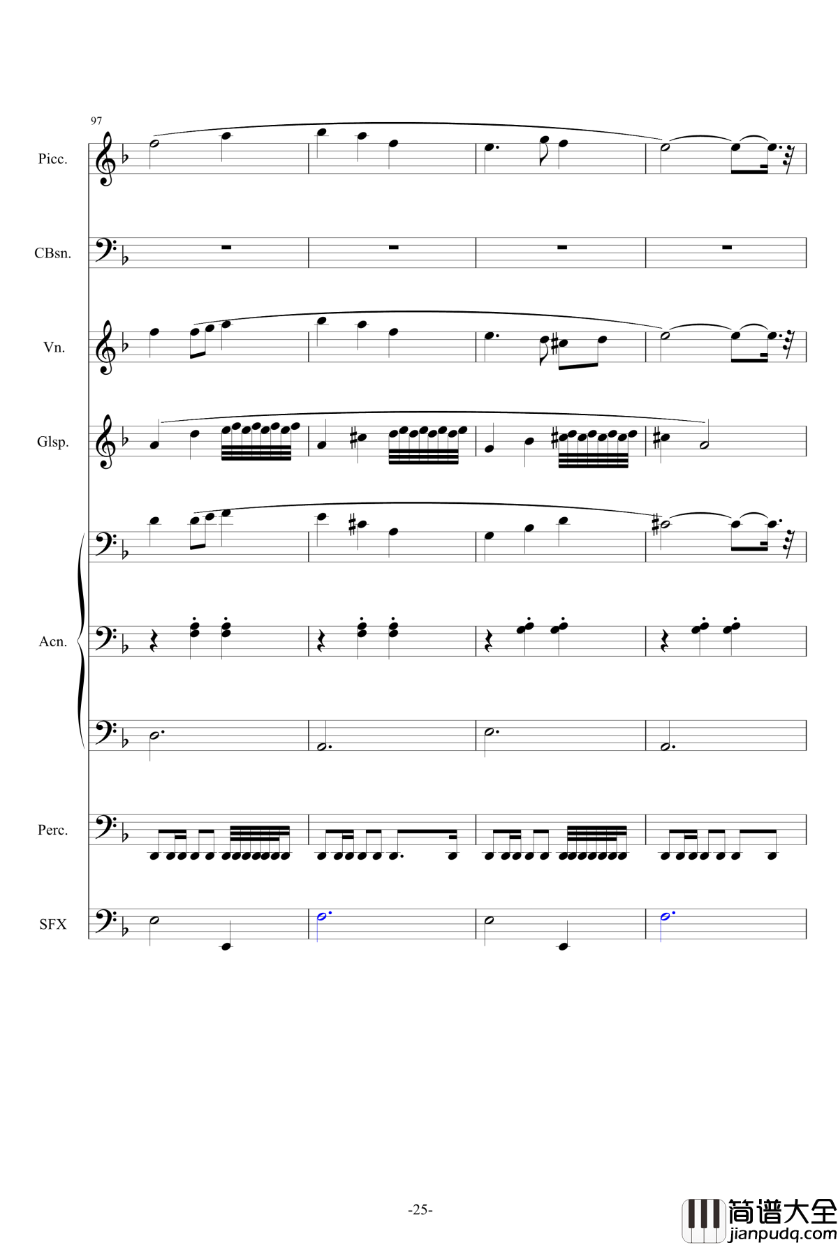 黑暗马戏团钢琴谱_二夜祭