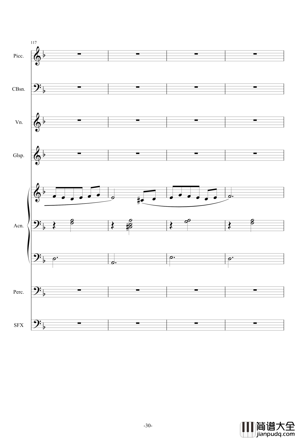 黑暗马戏团钢琴谱_二夜祭