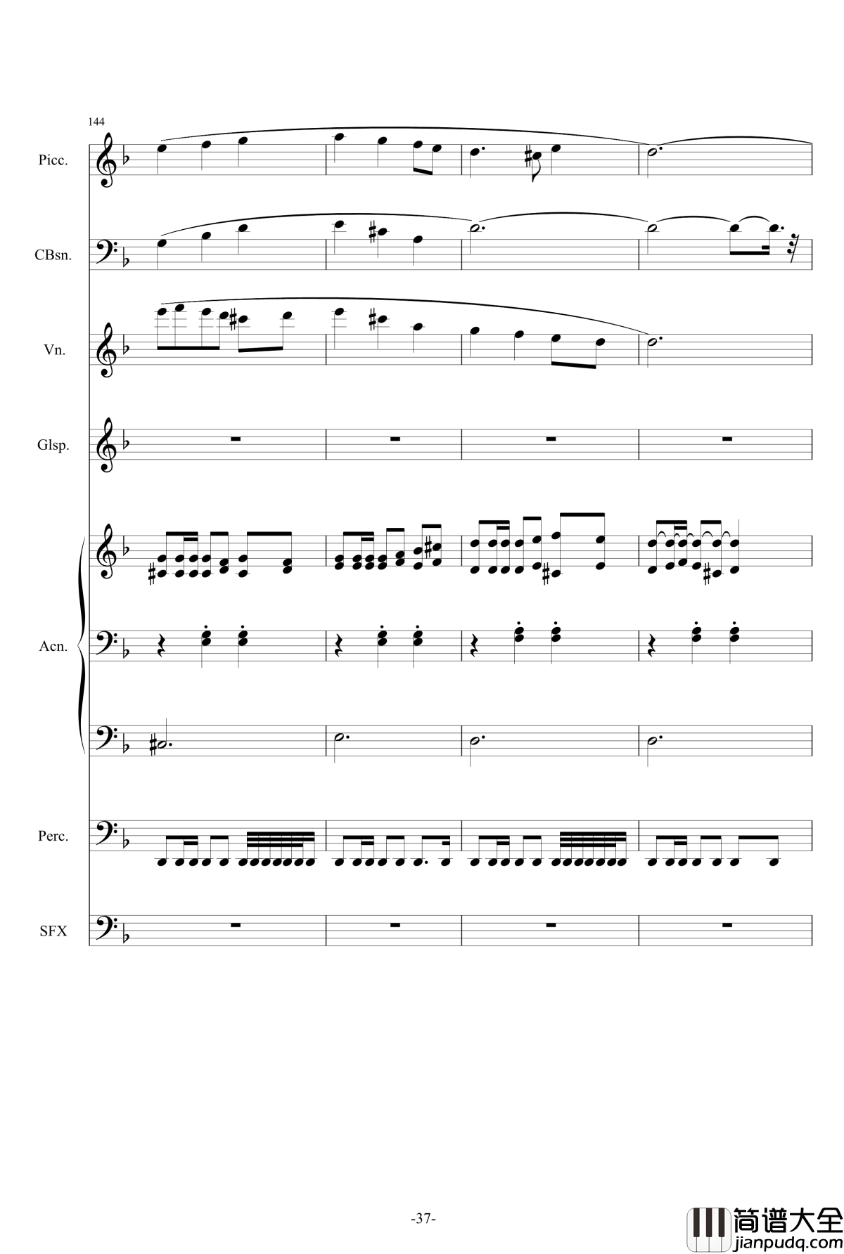 黑暗马戏团钢琴谱_二夜祭