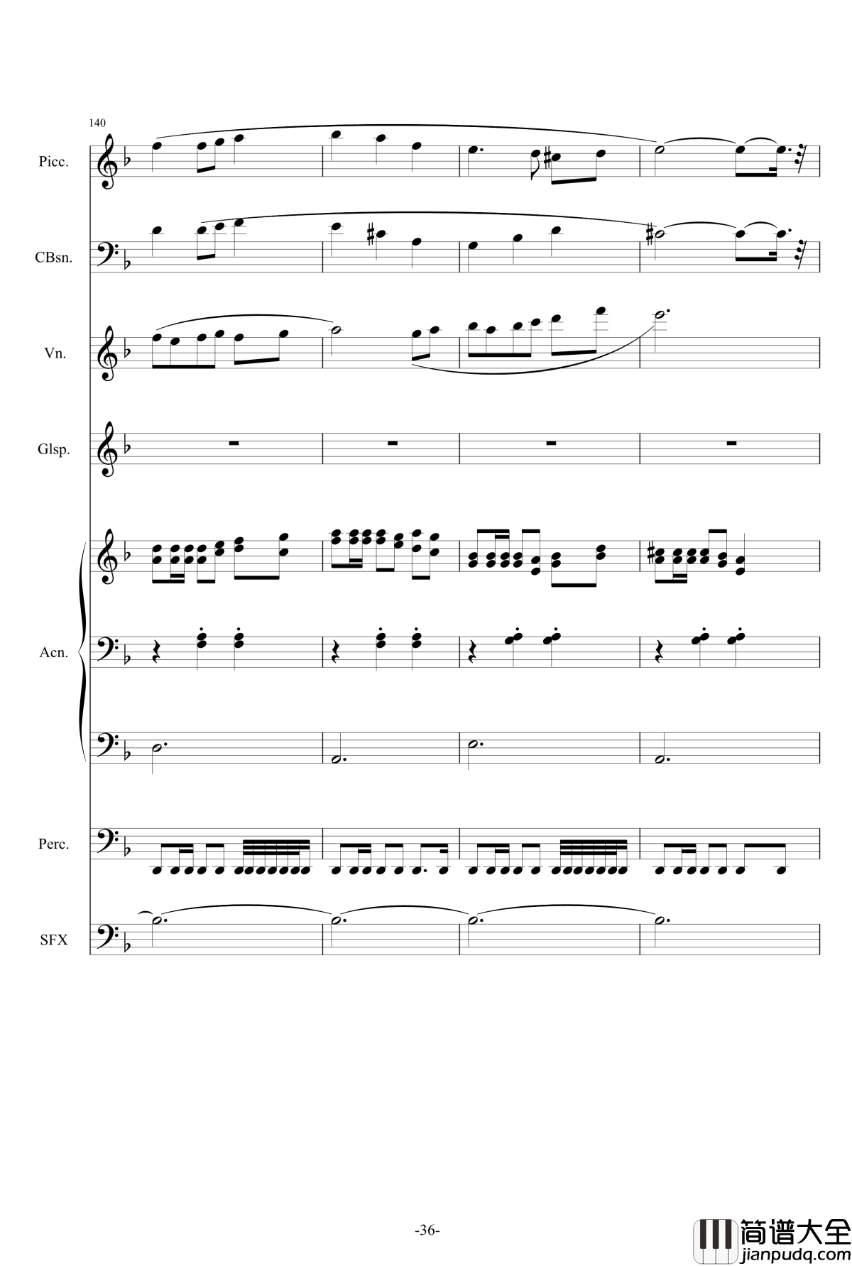 黑暗马戏团钢琴谱_二夜祭