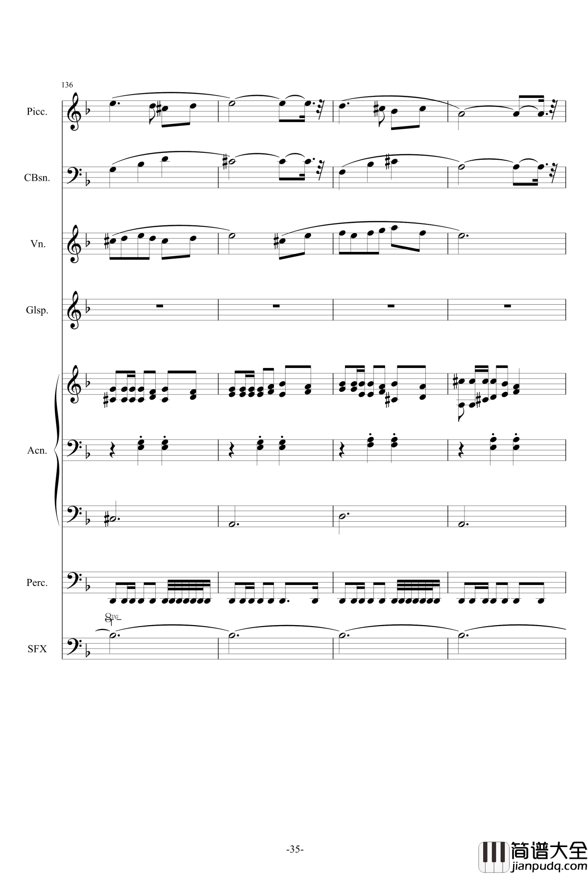 黑暗马戏团钢琴谱_二夜祭