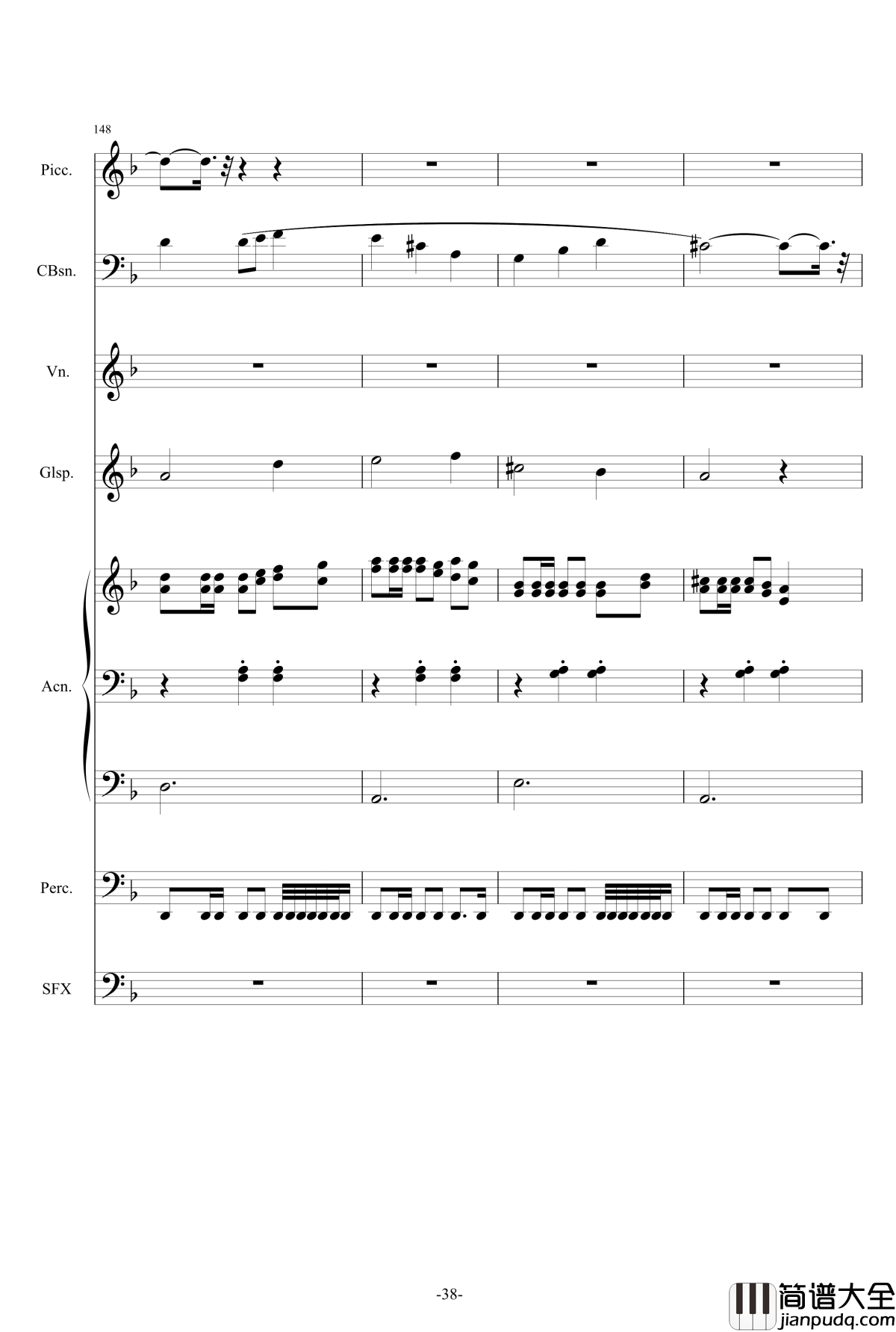 黑暗马戏团钢琴谱_二夜祭