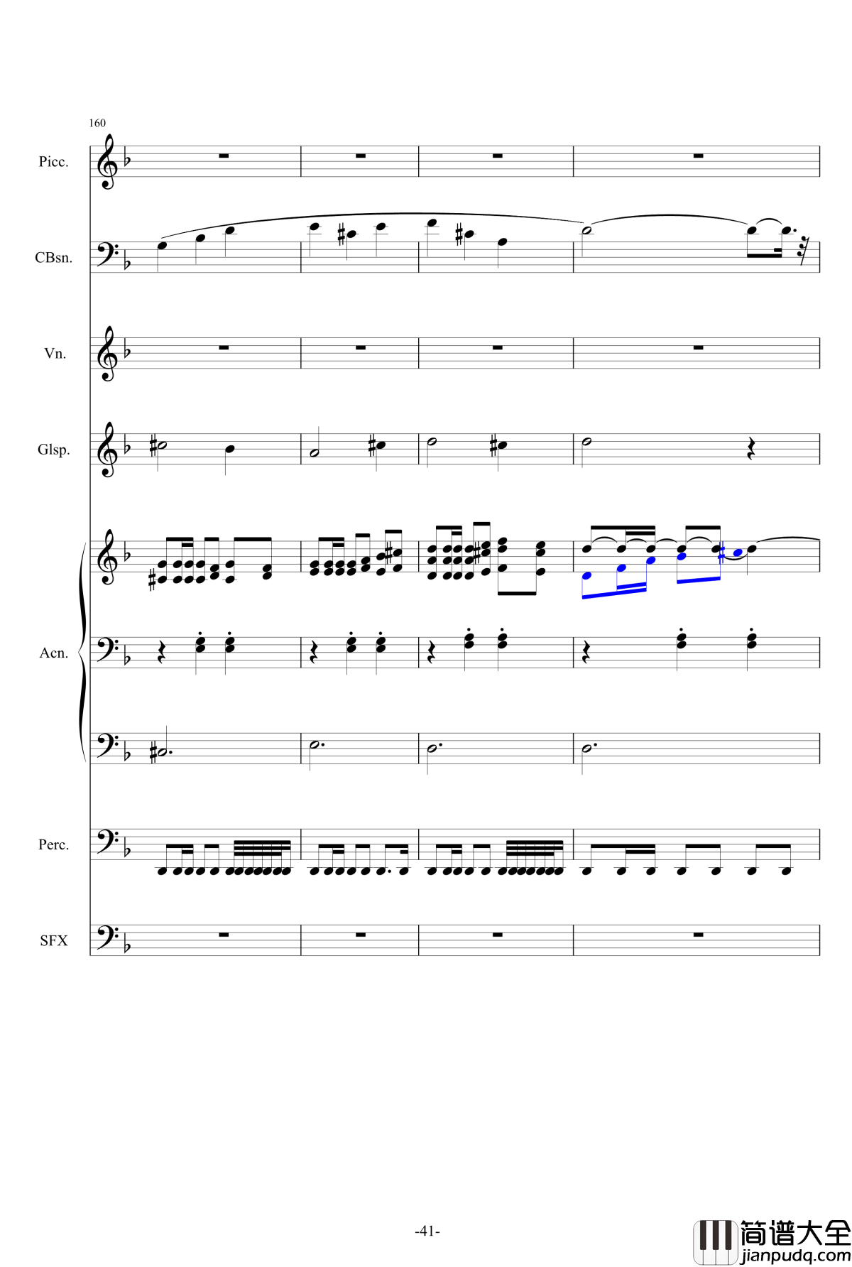 黑暗马戏团钢琴谱_二夜祭