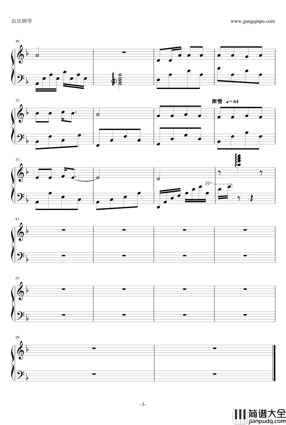 几许风雨钢琴谱_电影_英雄本色_插曲_张国荣