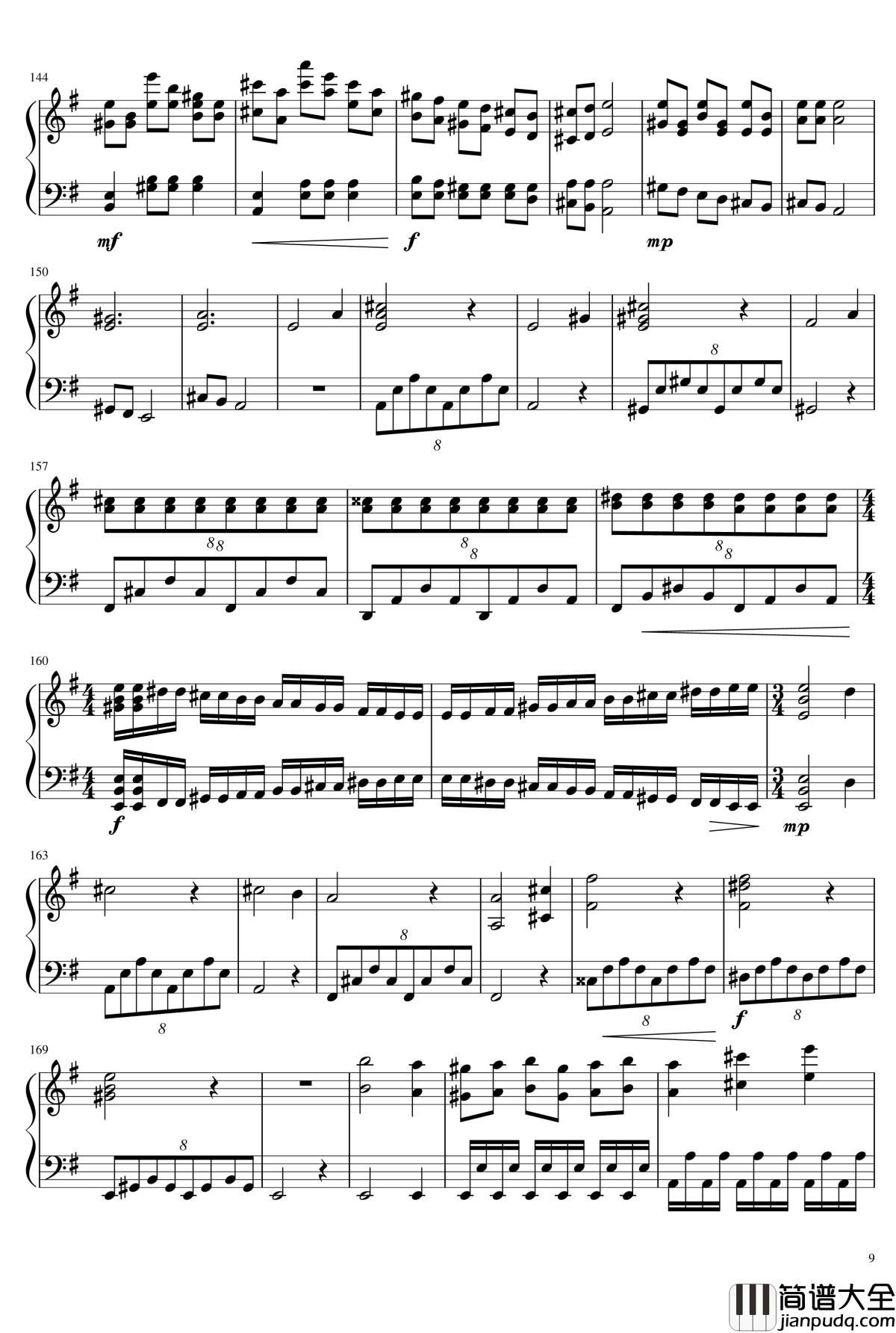 E小调第一钢琴奏鸣曲钢琴谱_一个世纪