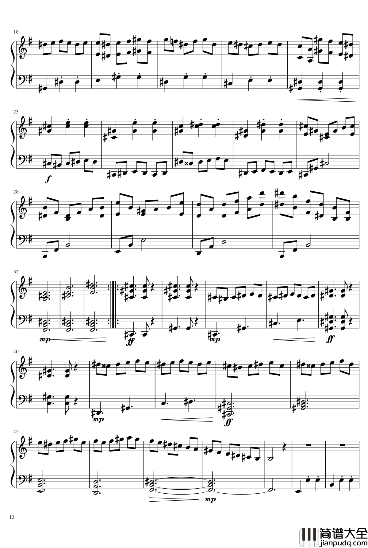 E小调第一钢琴奏鸣曲钢琴谱_一个世纪