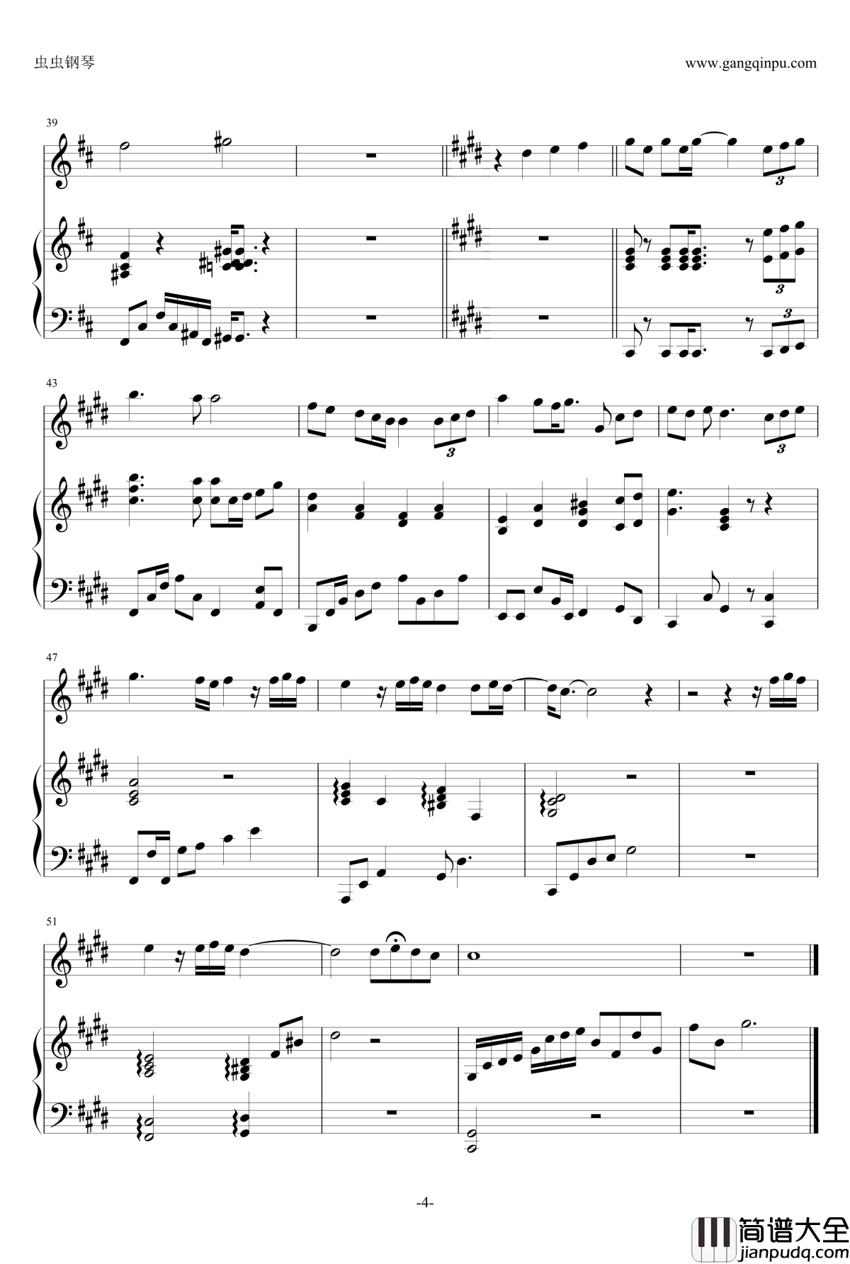 月半小夜曲钢琴谱_陈乐基