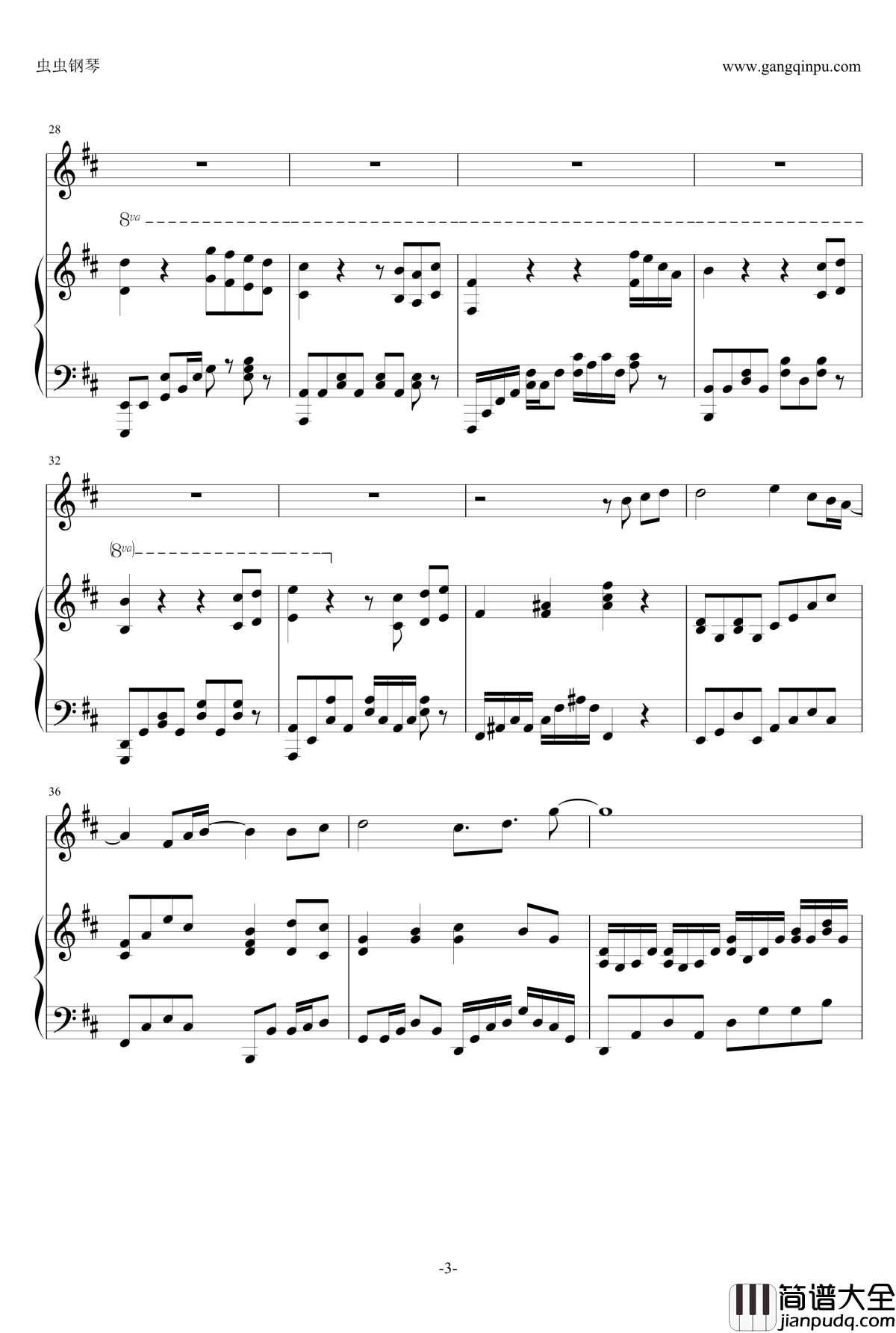 月半小夜曲钢琴谱_陈乐基