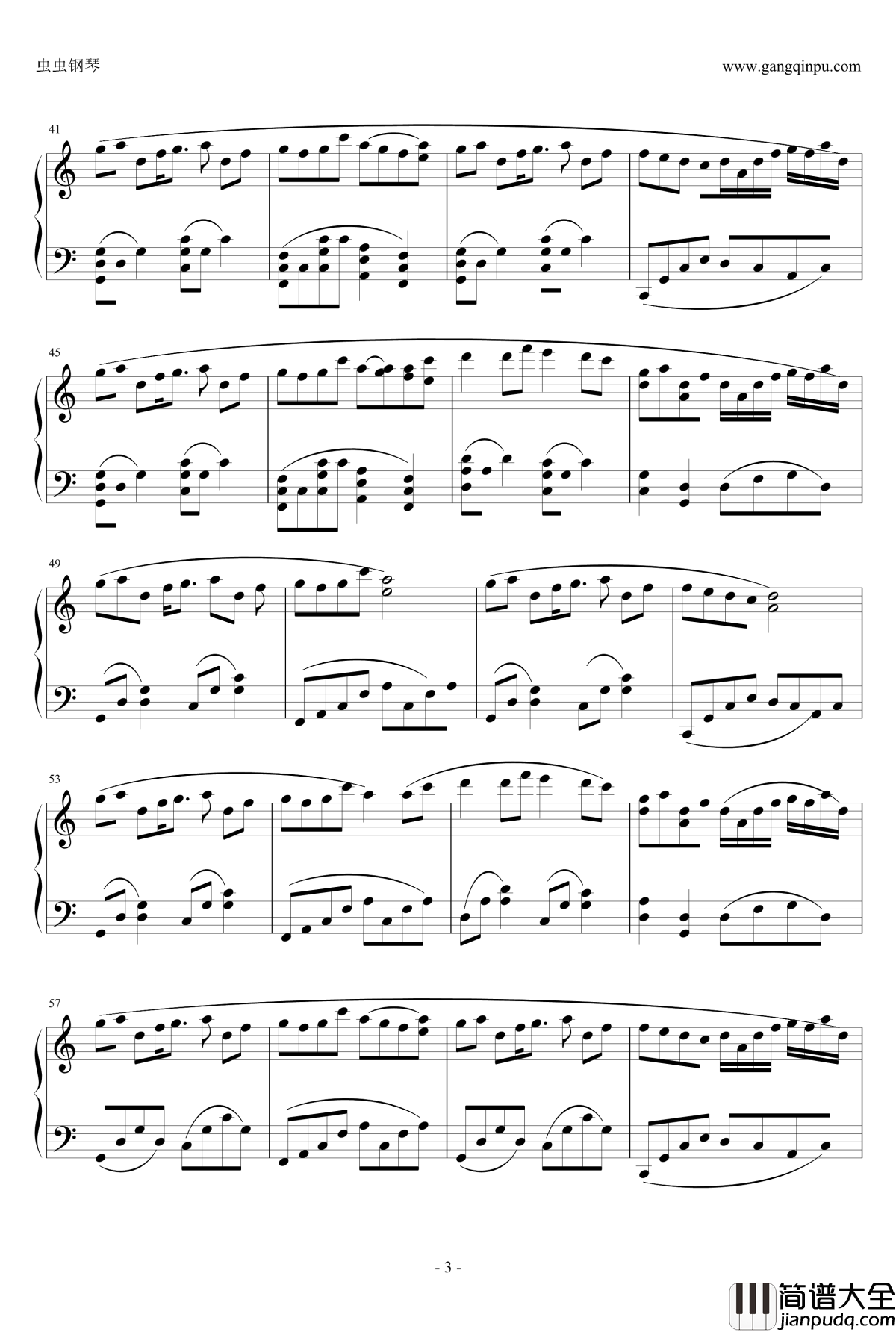 万花筒钢琴谱_カレイドスコープ_初音未来