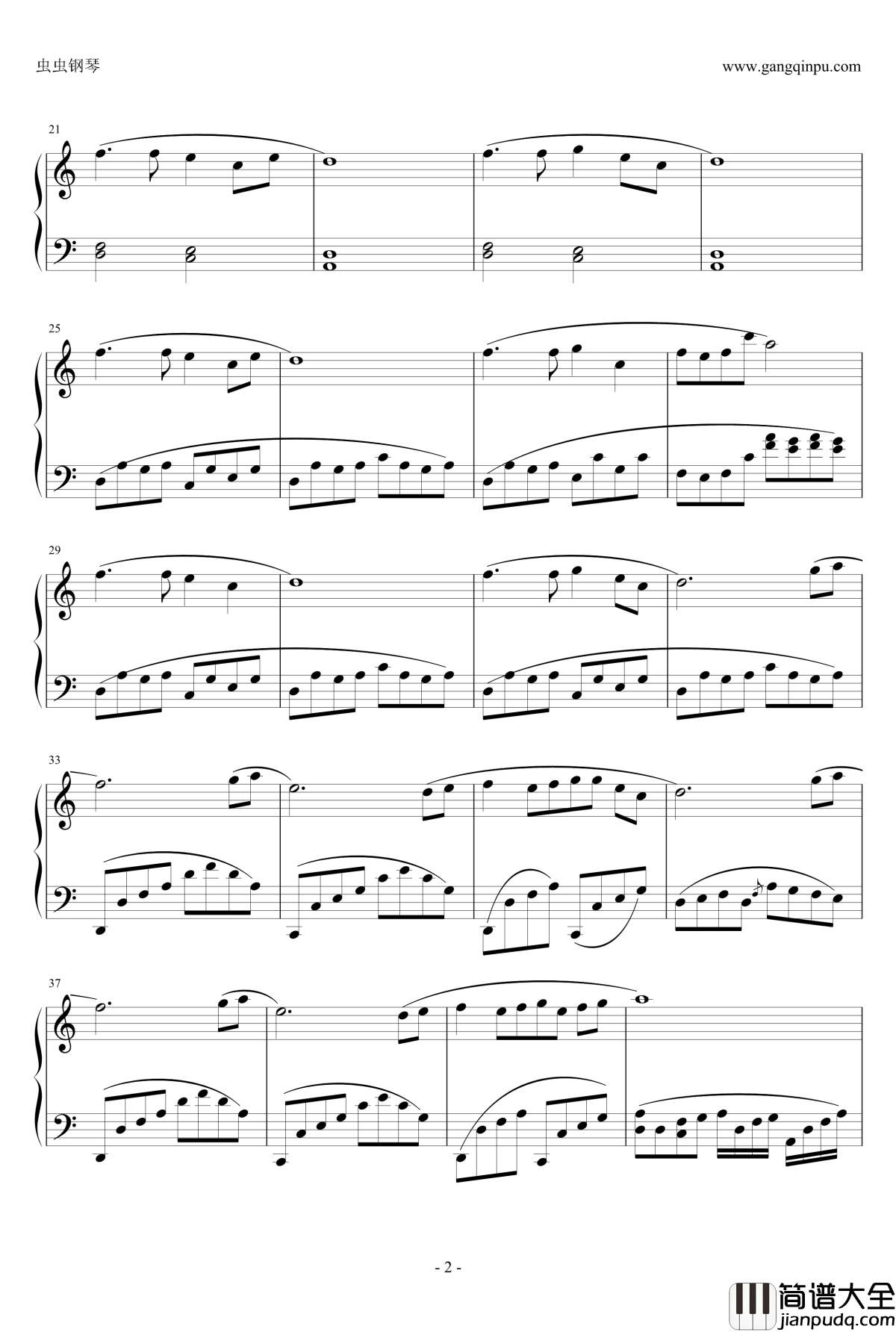 万花筒钢琴谱_カレイドスコープ_初音未来