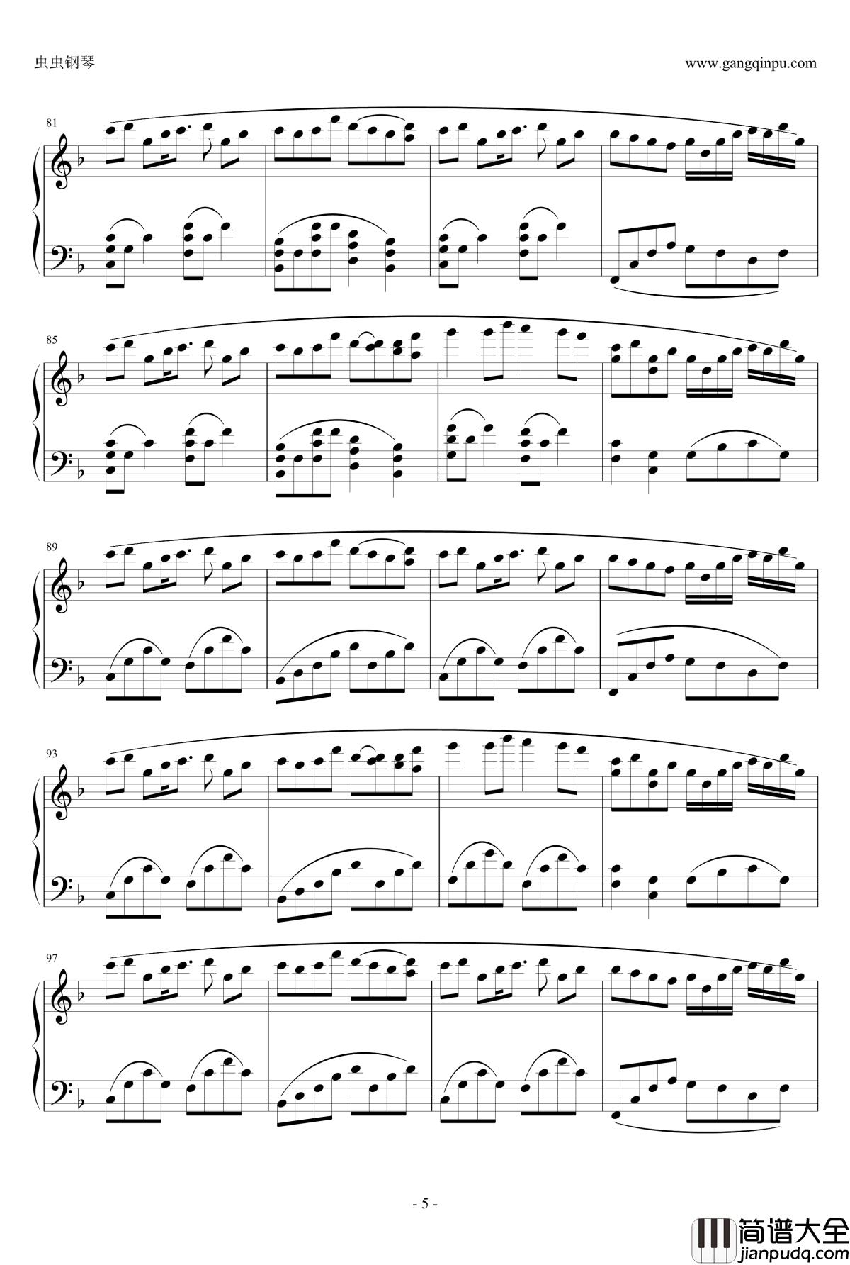 万花筒钢琴谱_カレイドスコープ_初音未来