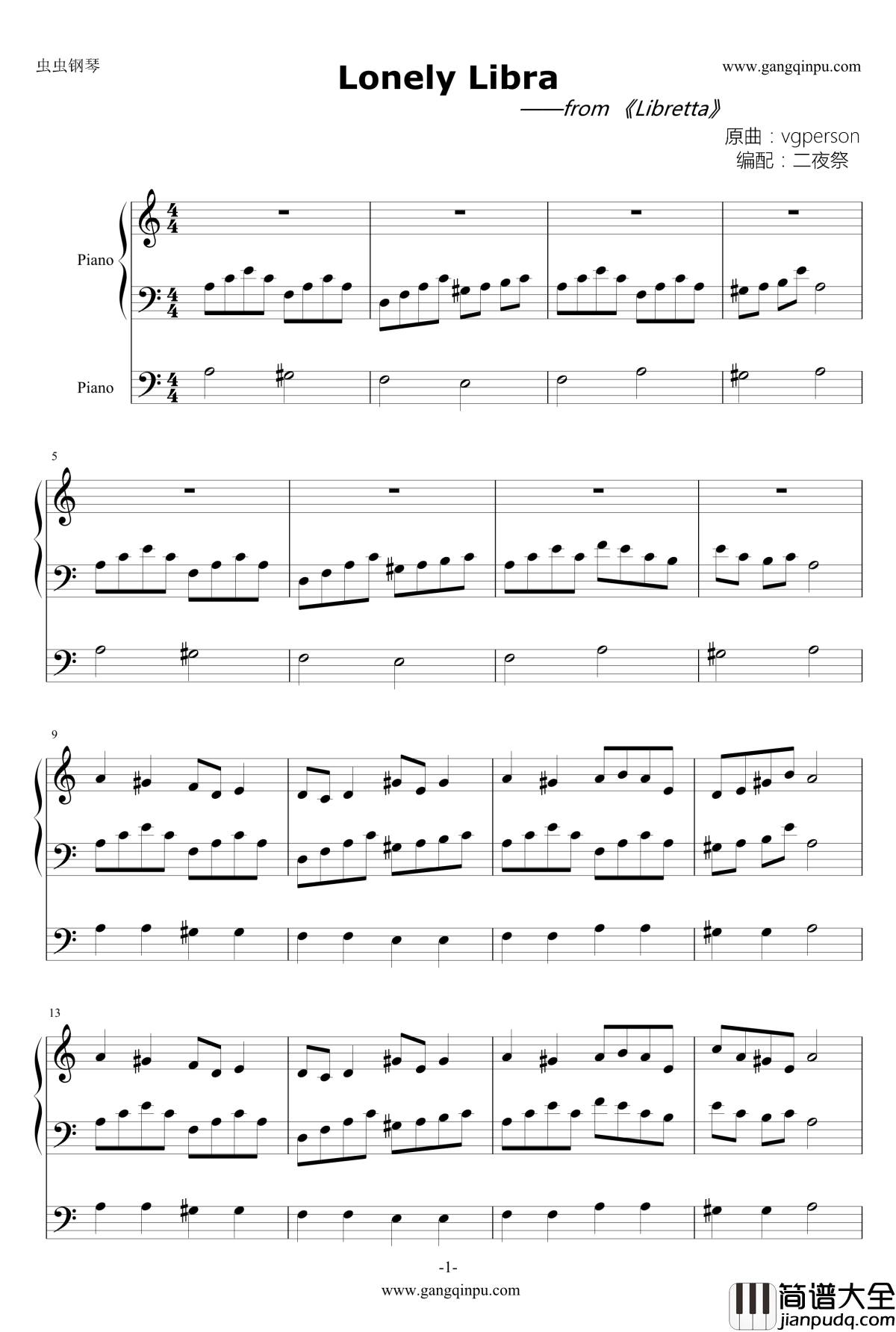 Lonely_Libra钢琴谱_Libretta_Libretta