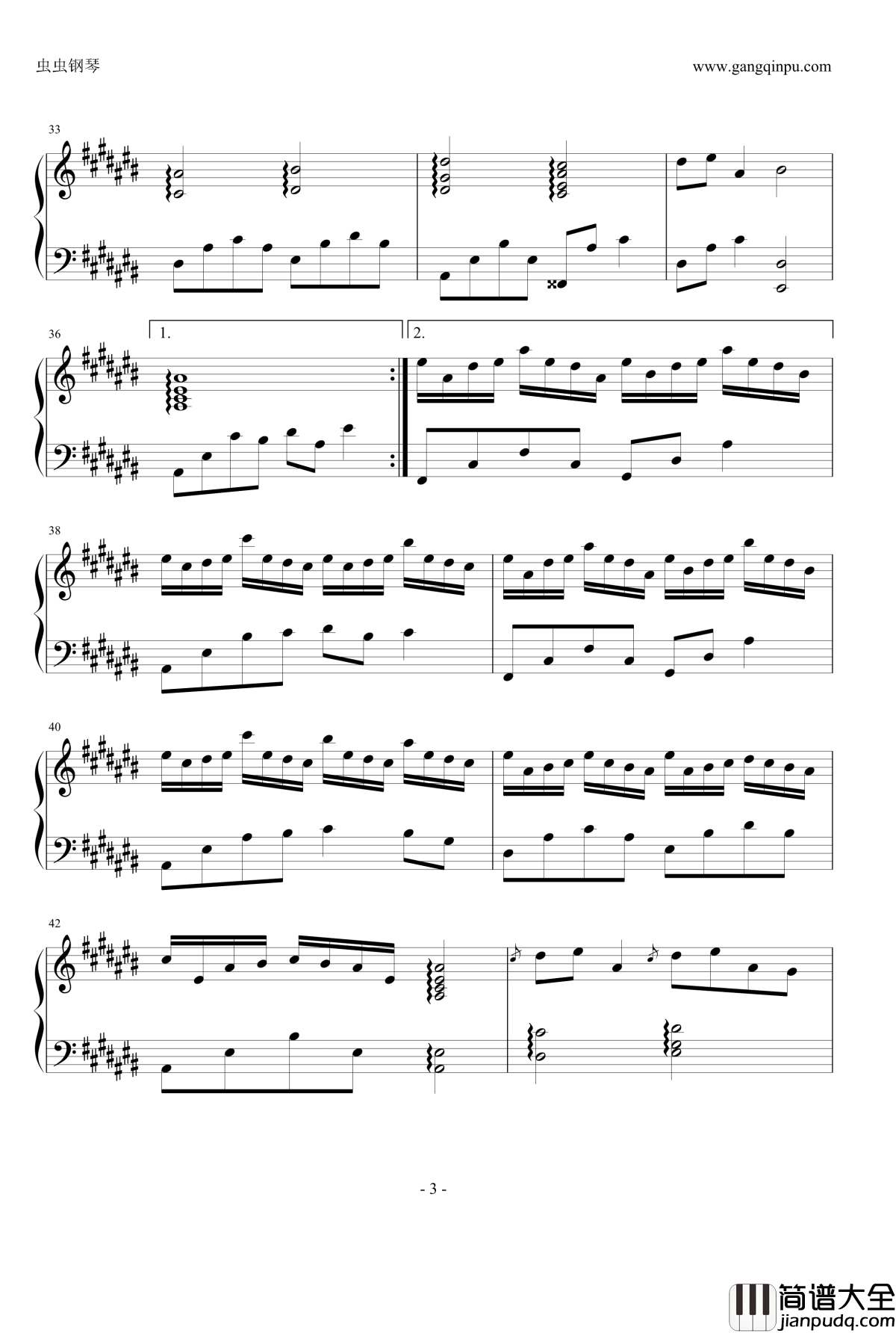 大鱼钢琴谱_动画电影_大鱼海棠_印象曲