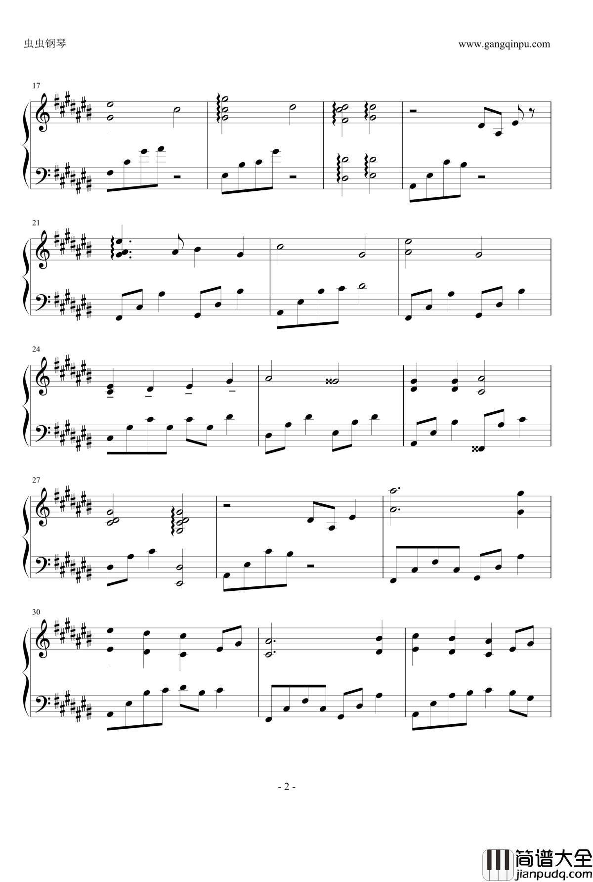 大鱼钢琴谱_动画电影_大鱼海棠_印象曲