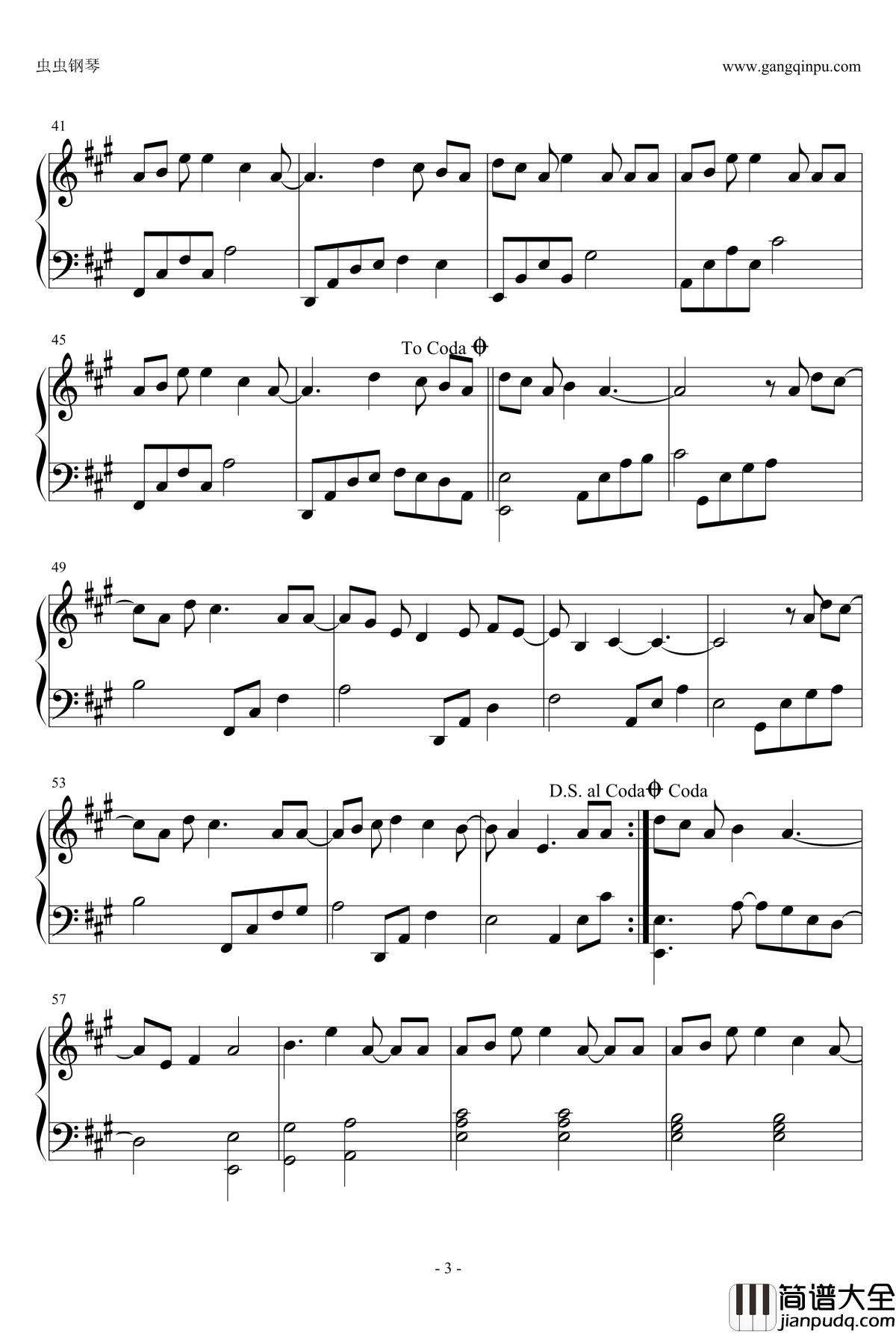 守护家钢琴谱_TFboys