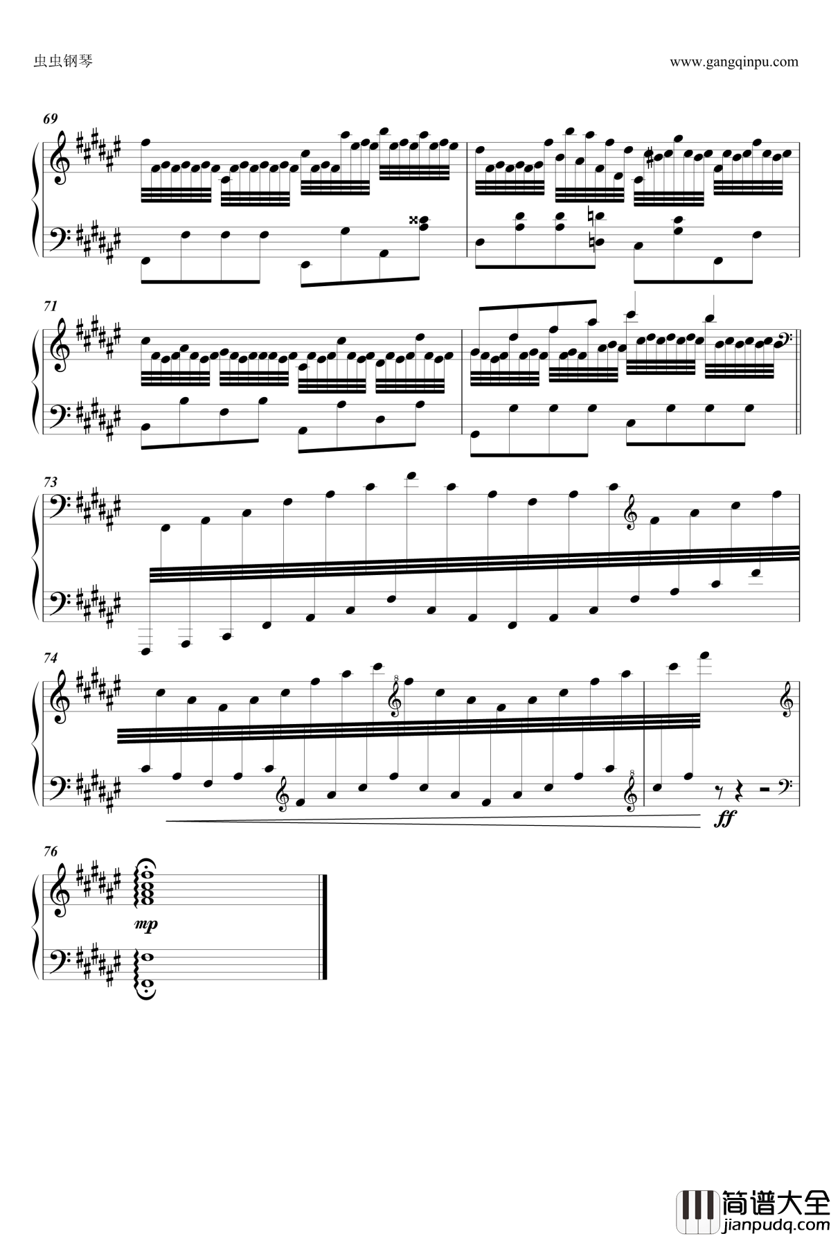 因为明天就可以了钢琴谱_[Anne_happy]ED_明日でいいから_Anne_happy