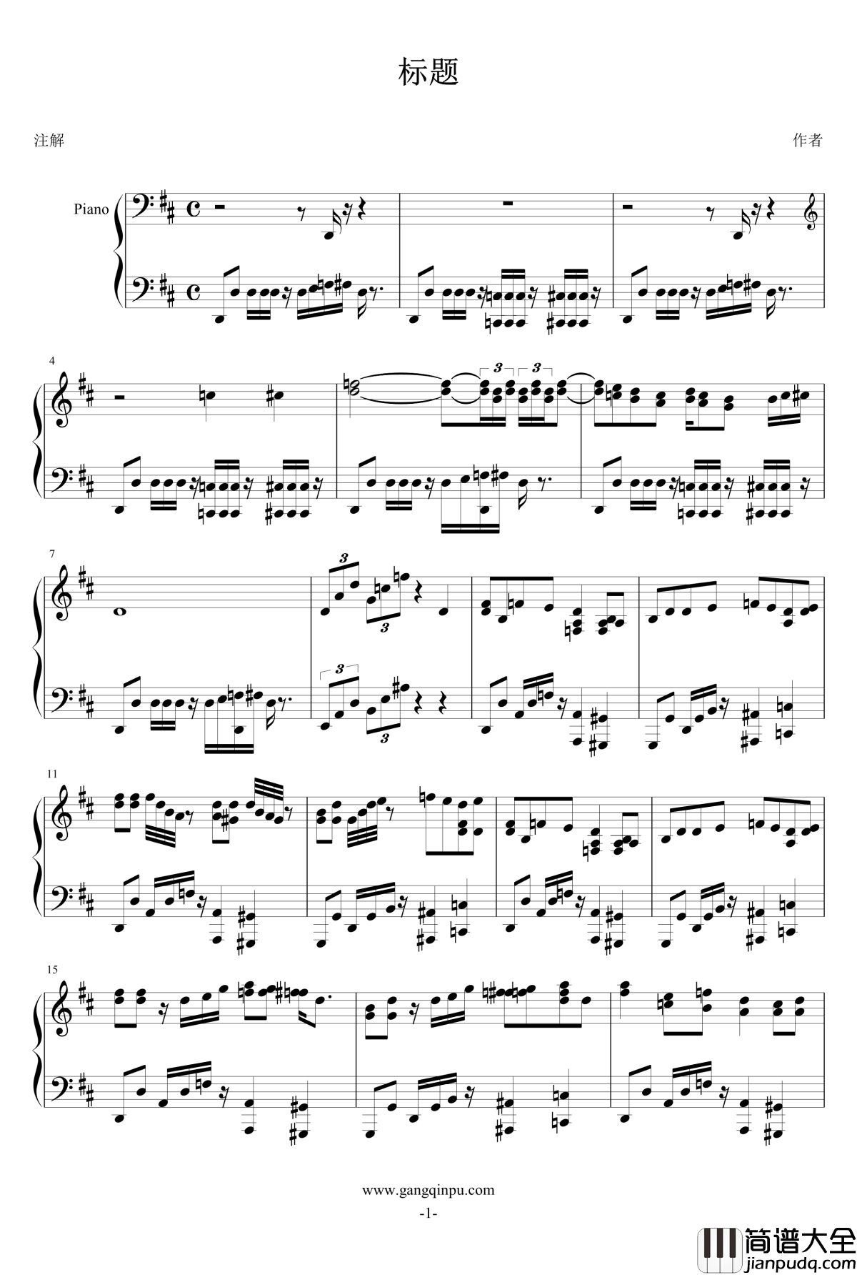 月刊少女op_君じゃなきゃダメみたい_オーイシマサ_月刊少女_钢琴谱