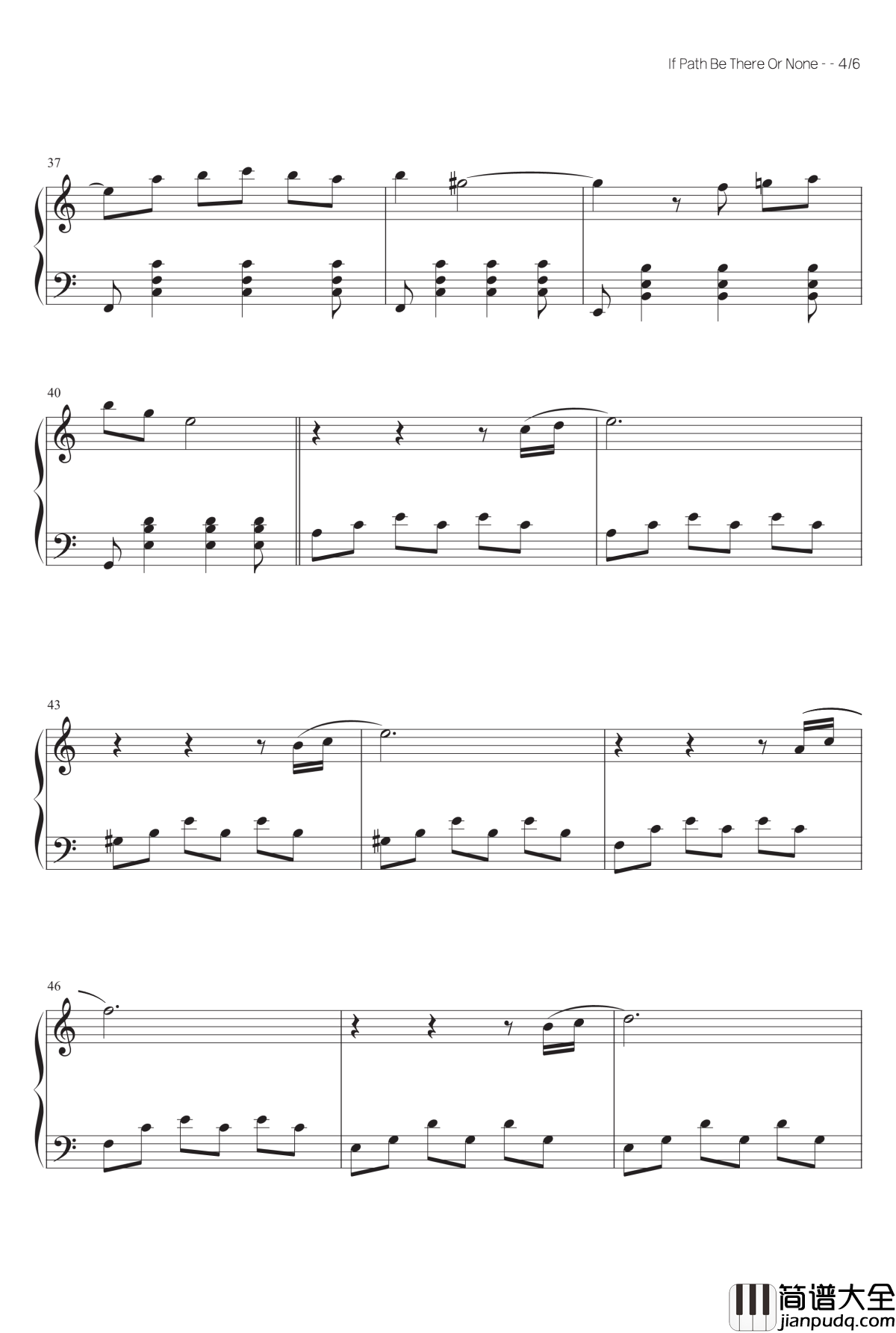 虚无之路钢琴谱_MrSHUM