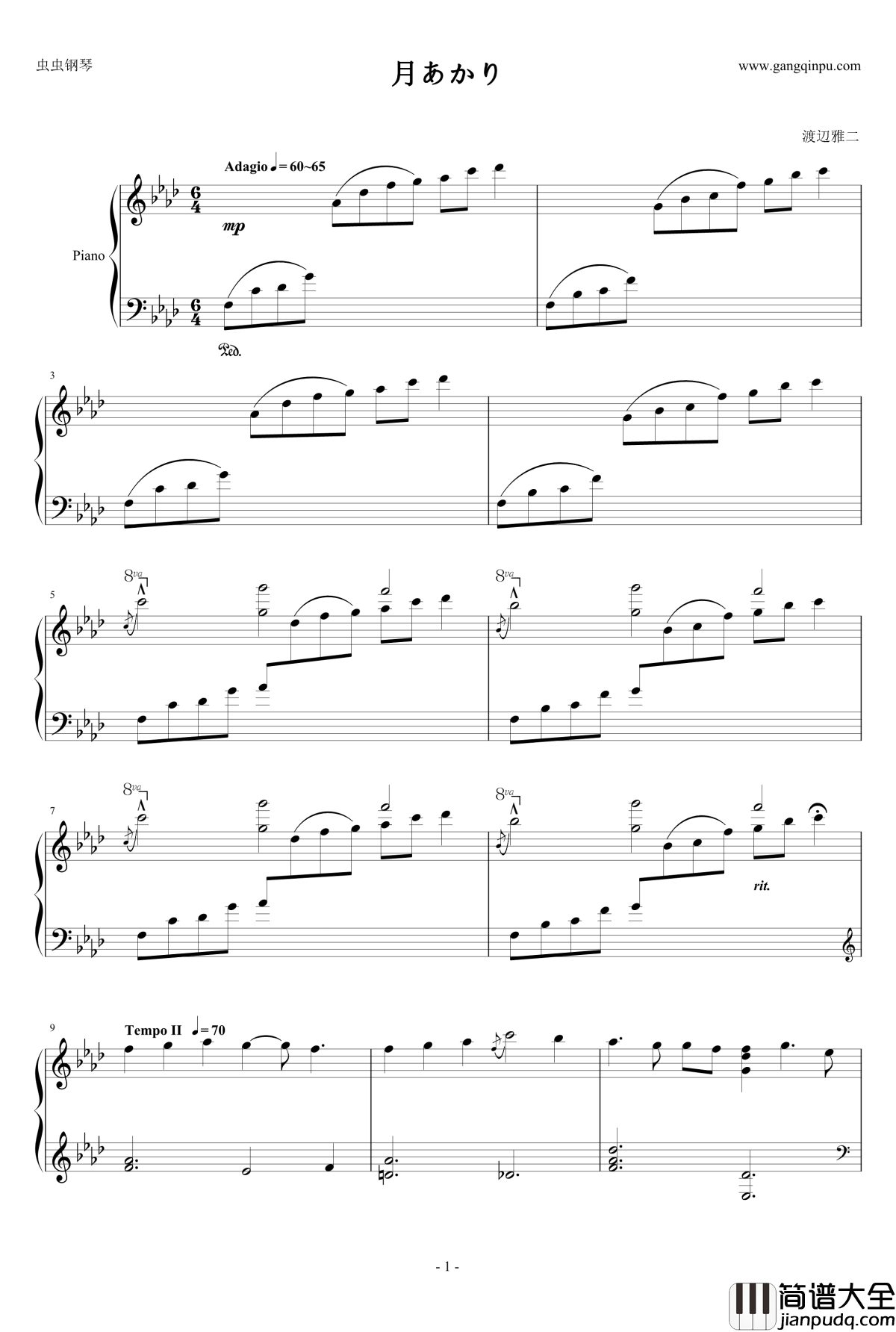 月あかり钢琴谱__渡辺雅二_魏琮霏