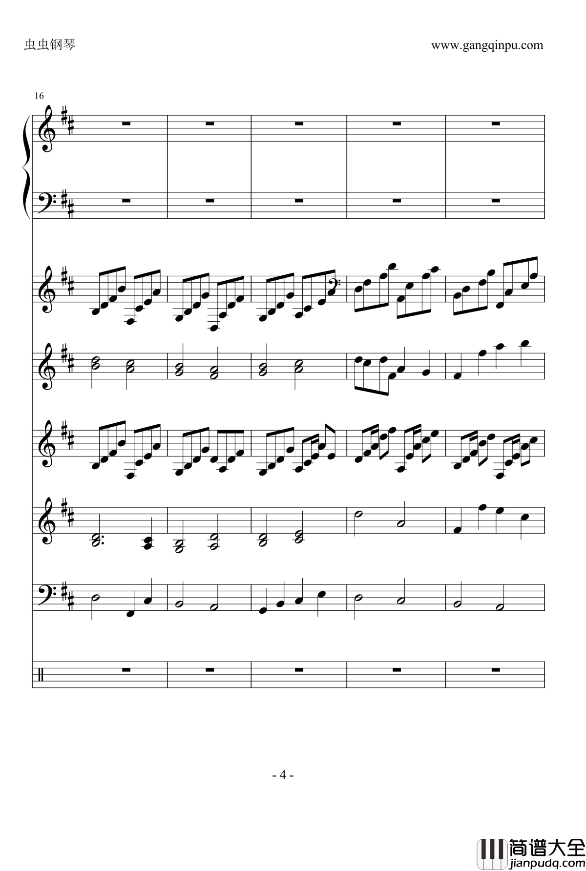 卡农很忙钢琴谱_Dollman