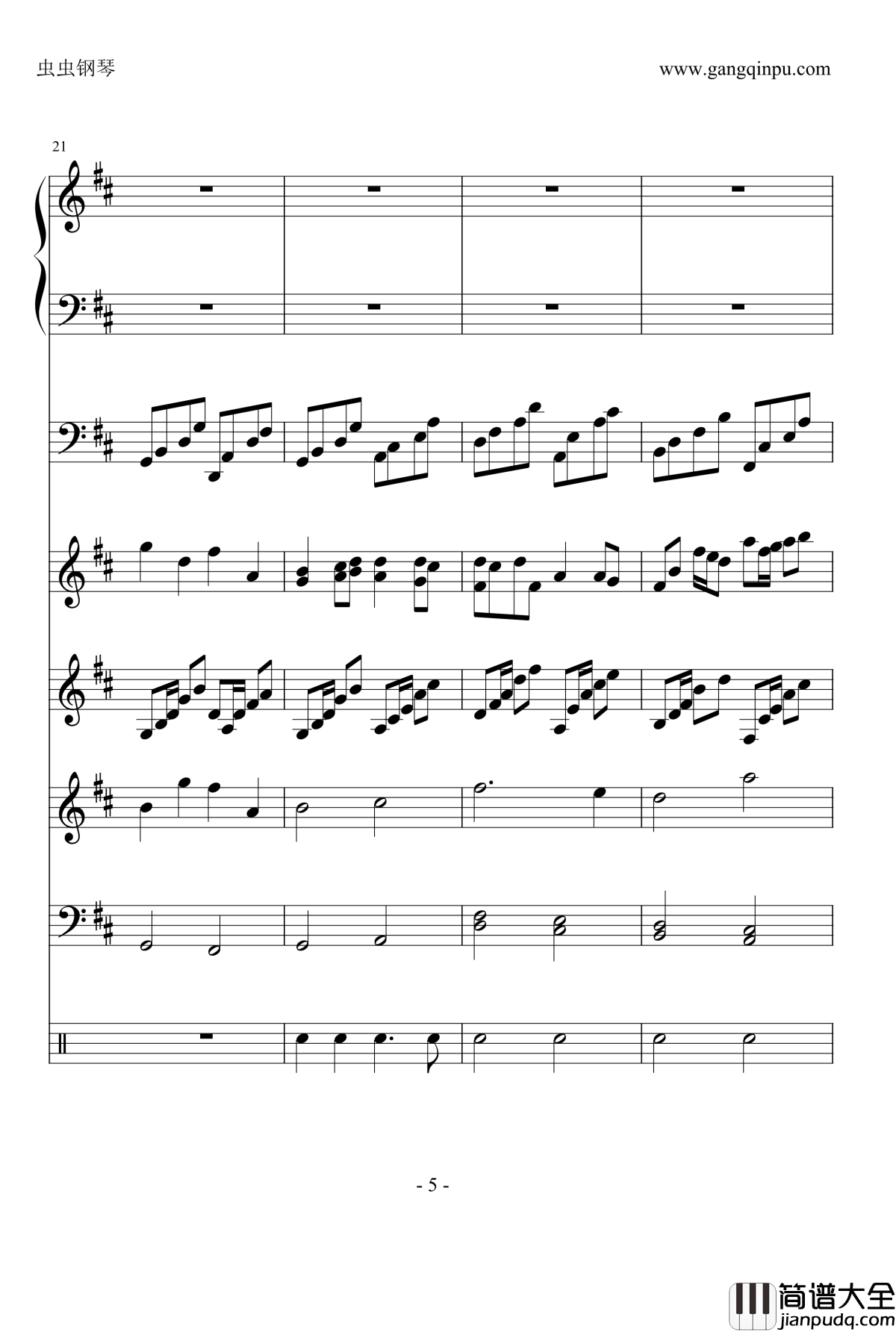 卡农很忙钢琴谱_Dollman