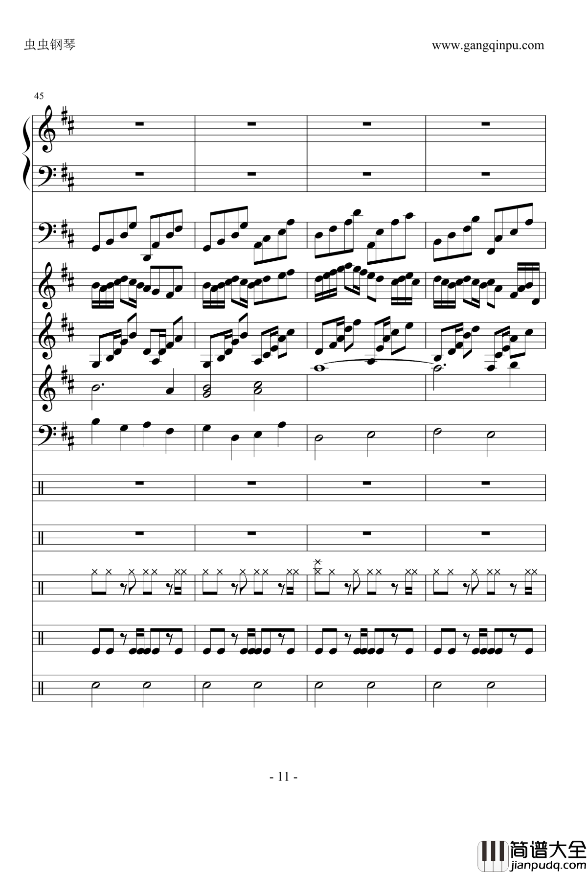 卡农很忙钢琴谱_Dollman