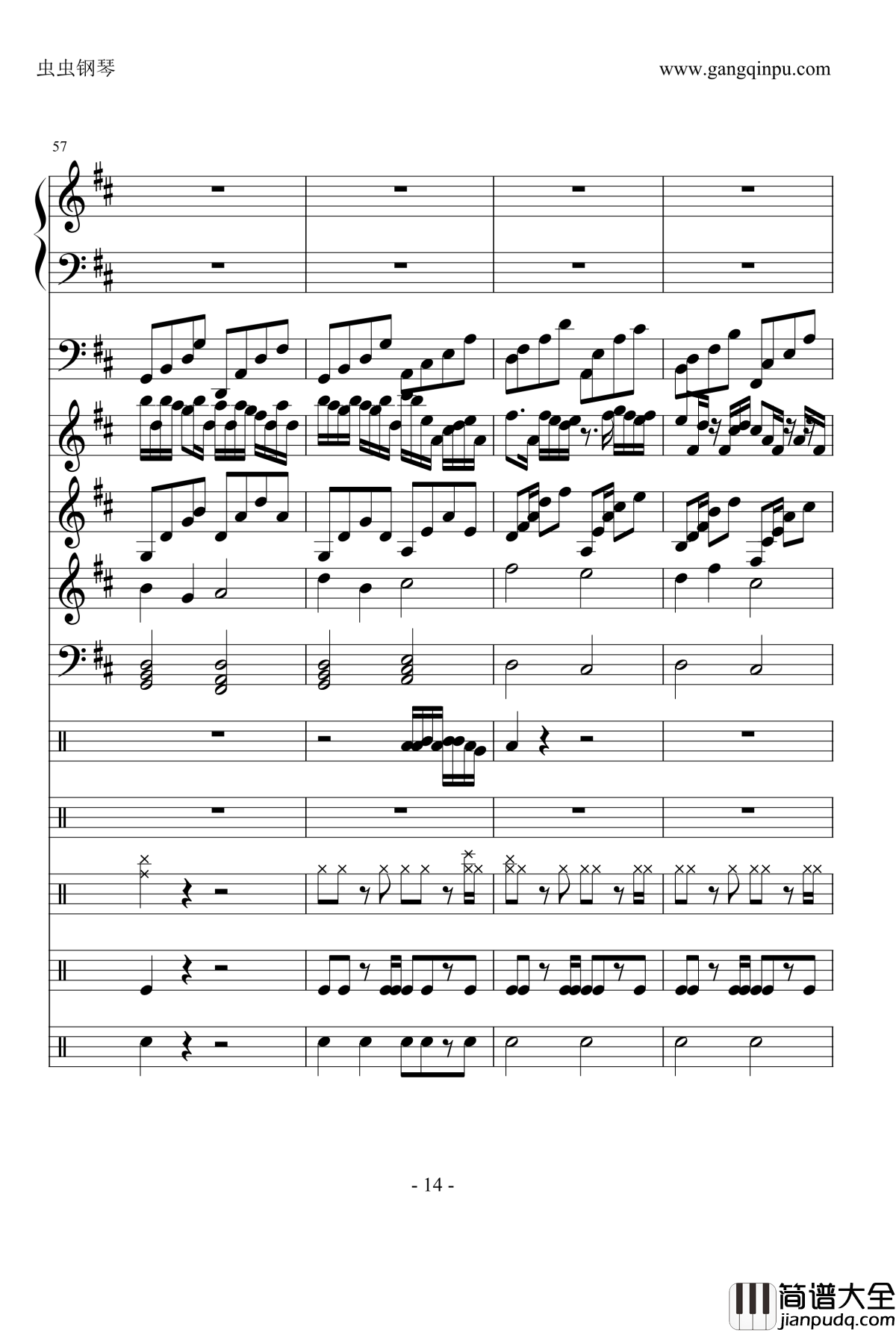 卡农很忙钢琴谱_Dollman