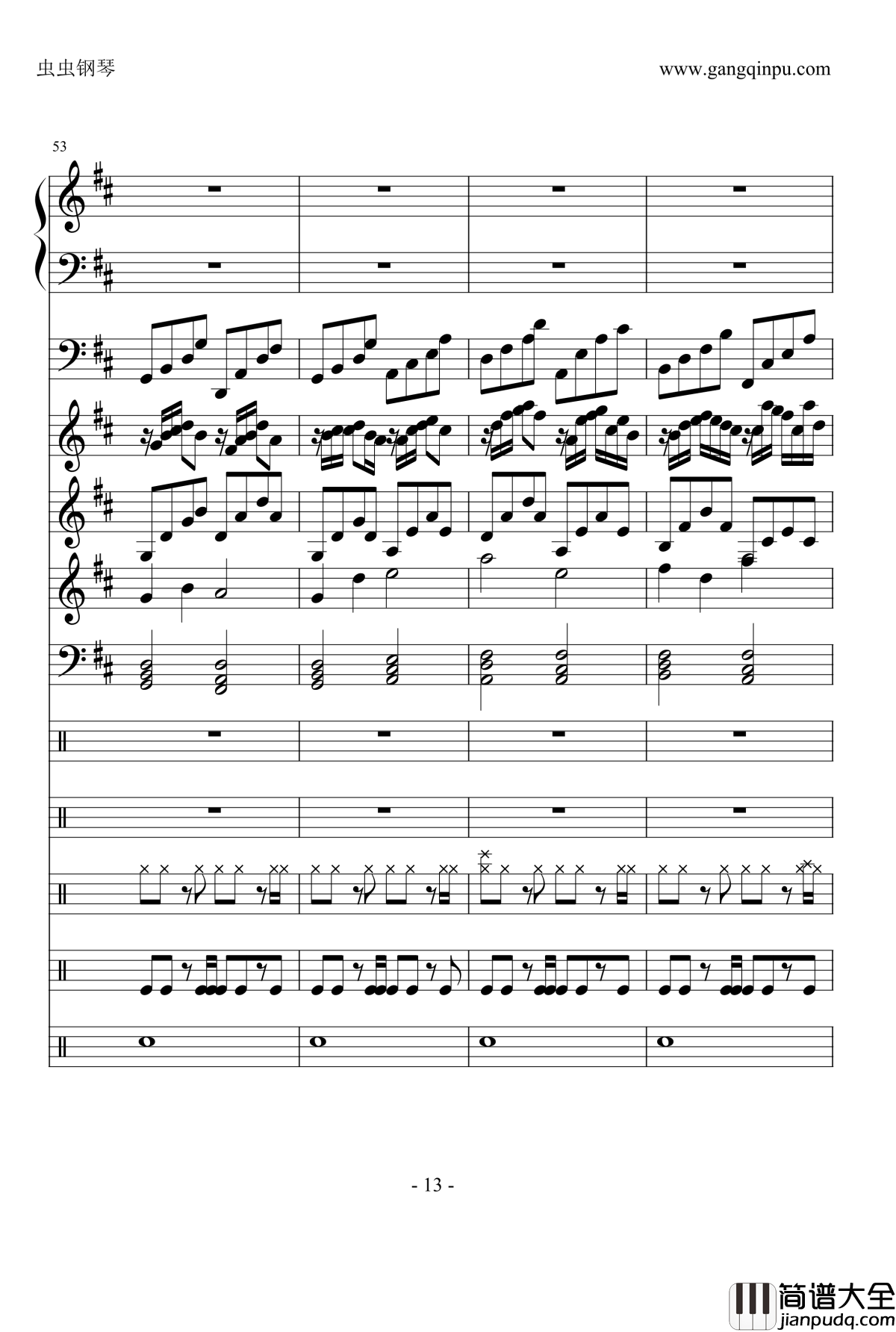 卡农很忙钢琴谱_Dollman