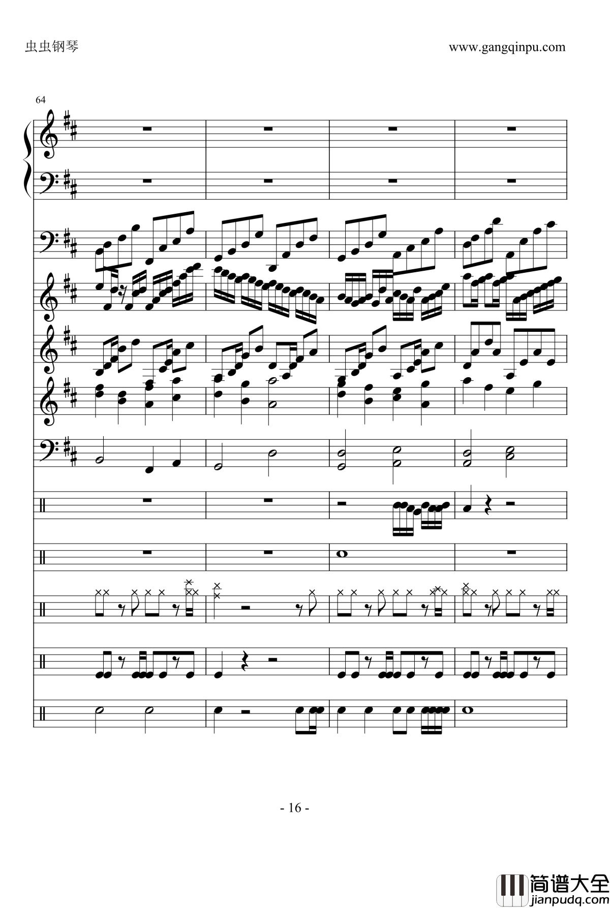 卡农很忙钢琴谱_Dollman