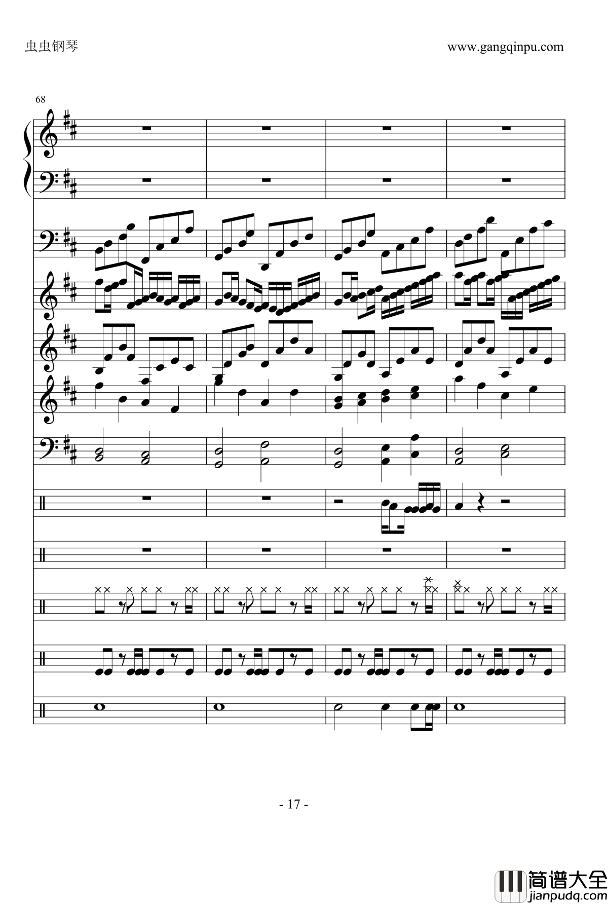 卡农很忙钢琴谱_Dollman