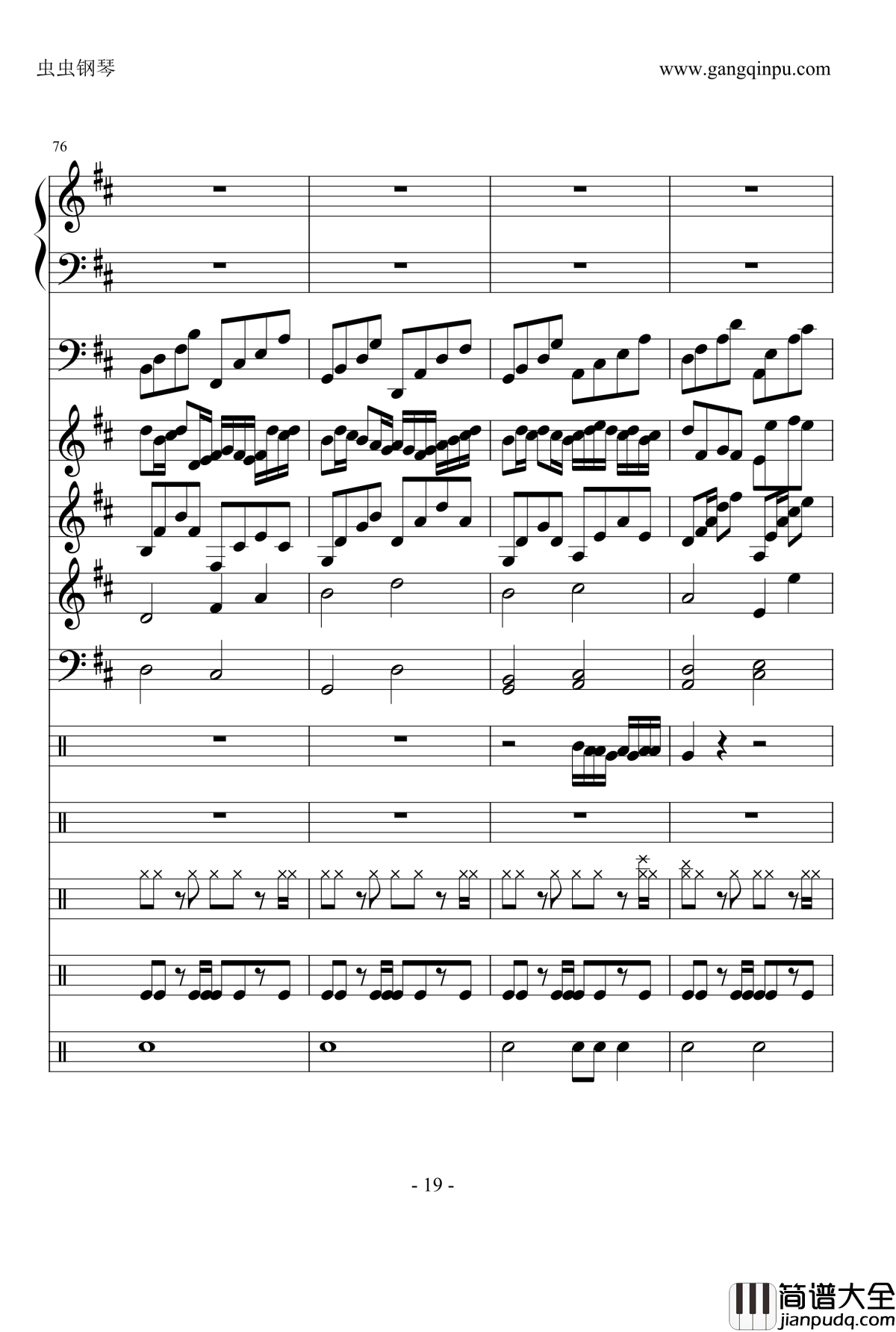 卡农很忙钢琴谱_Dollman