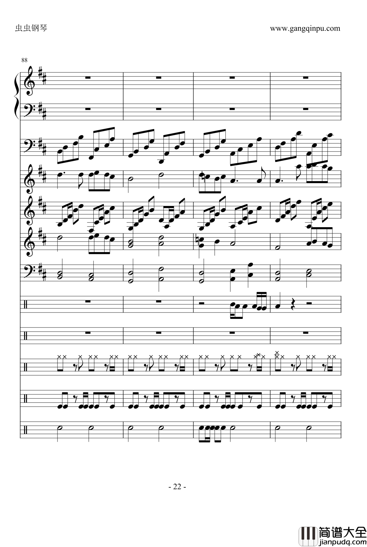 卡农很忙钢琴谱_Dollman