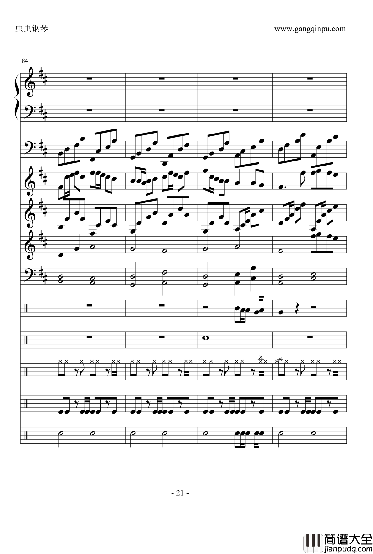 卡农很忙钢琴谱_Dollman