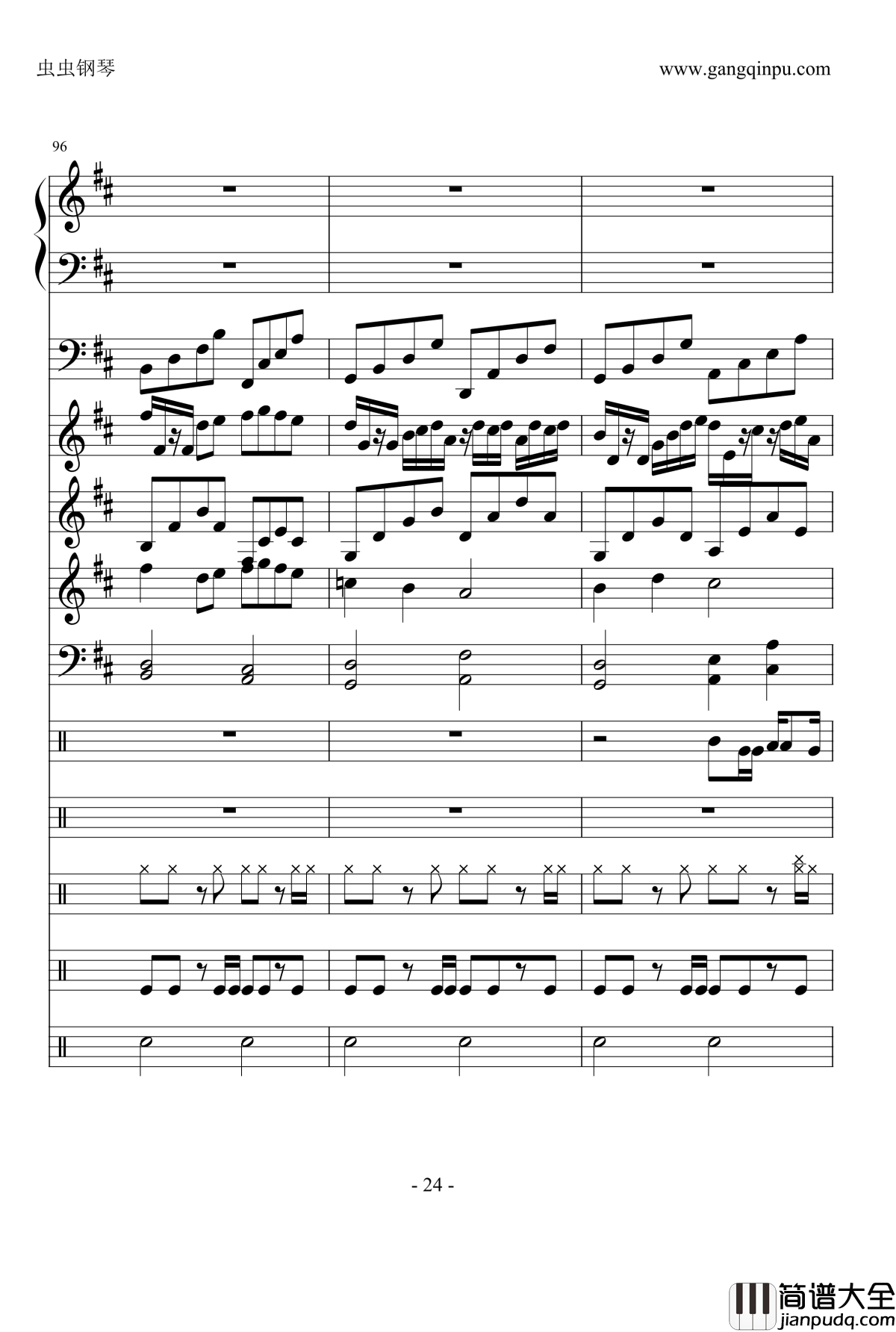 卡农很忙钢琴谱_Dollman