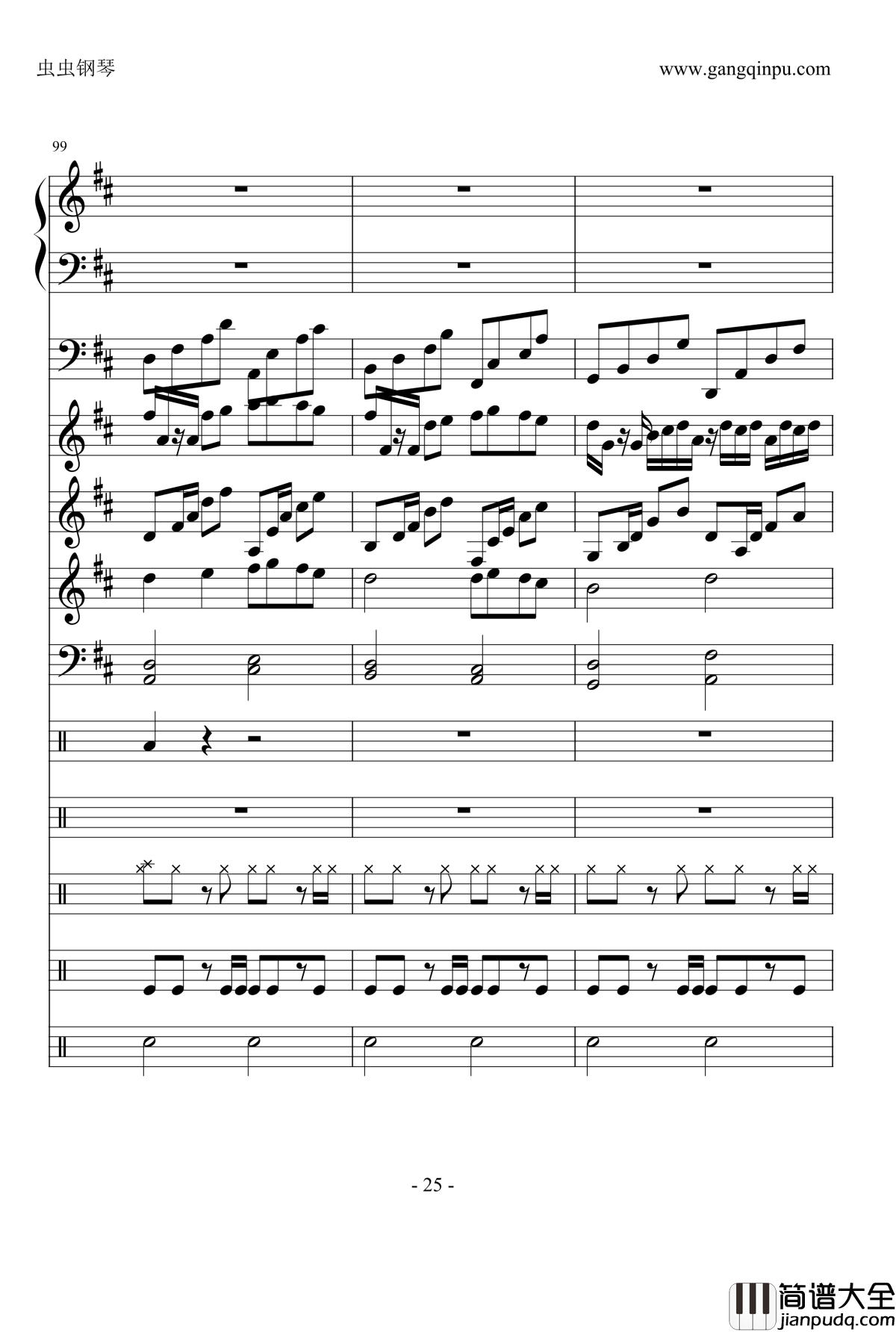 卡农很忙钢琴谱_Dollman