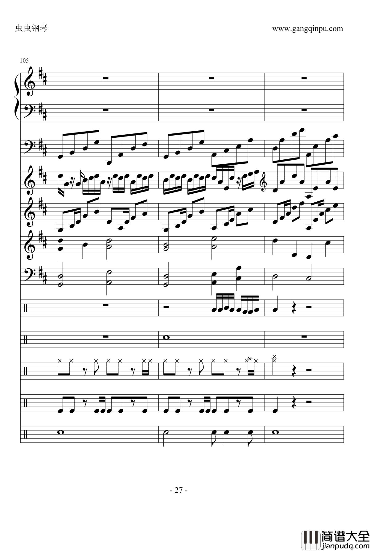 卡农很忙钢琴谱_Dollman