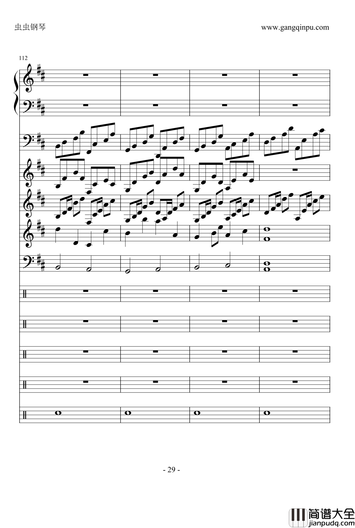 卡农很忙钢琴谱_Dollman