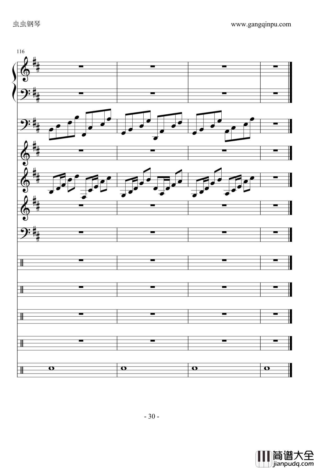 卡农很忙钢琴谱_Dollman