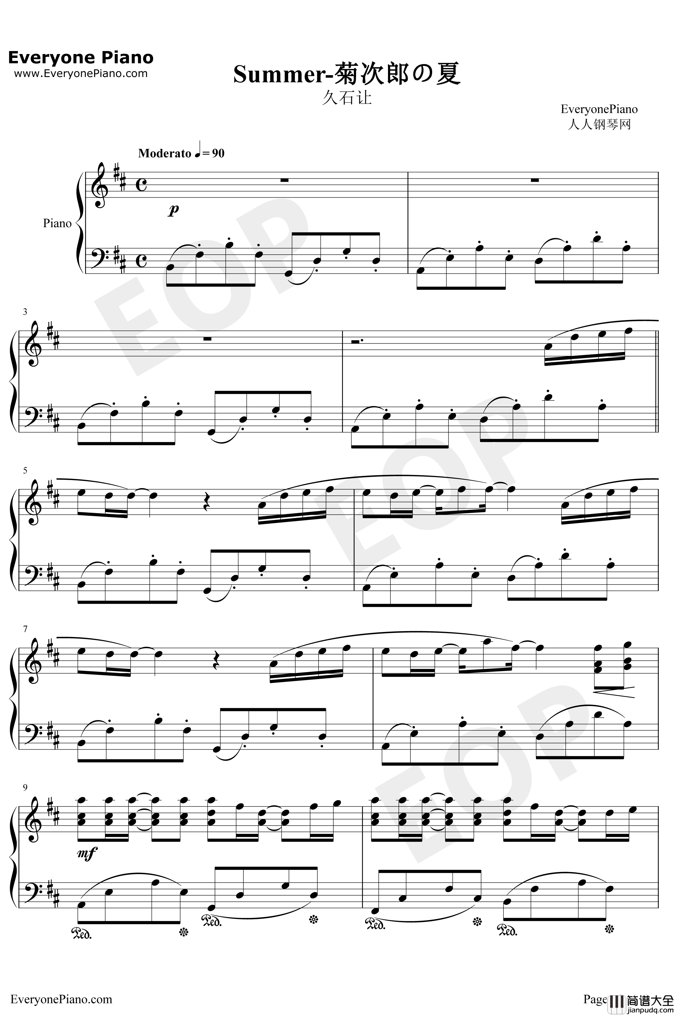 Summer钢琴谱_完美版_久石让_菊次郎的夏天