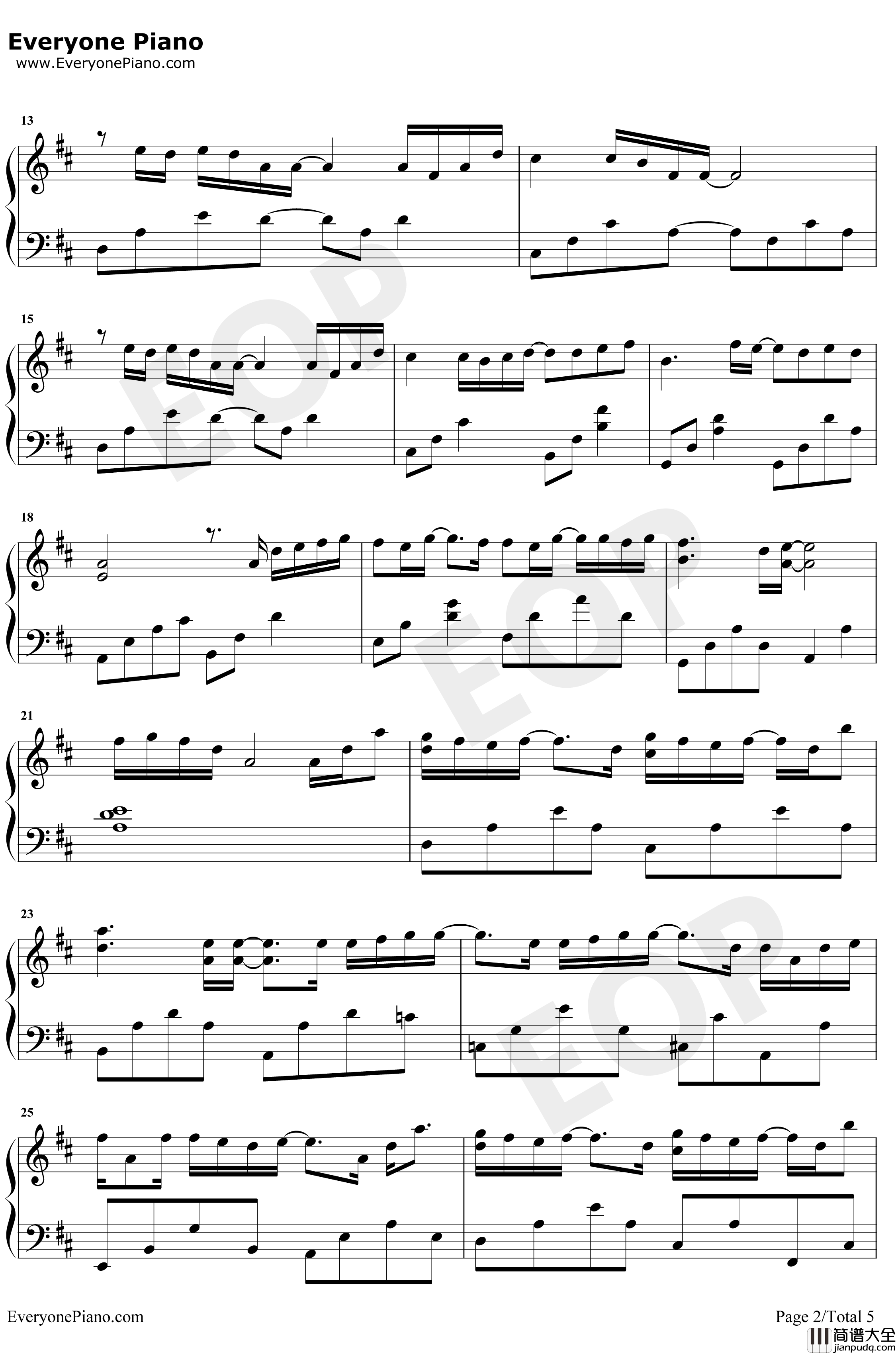 单向箭头钢琴谱_双笙