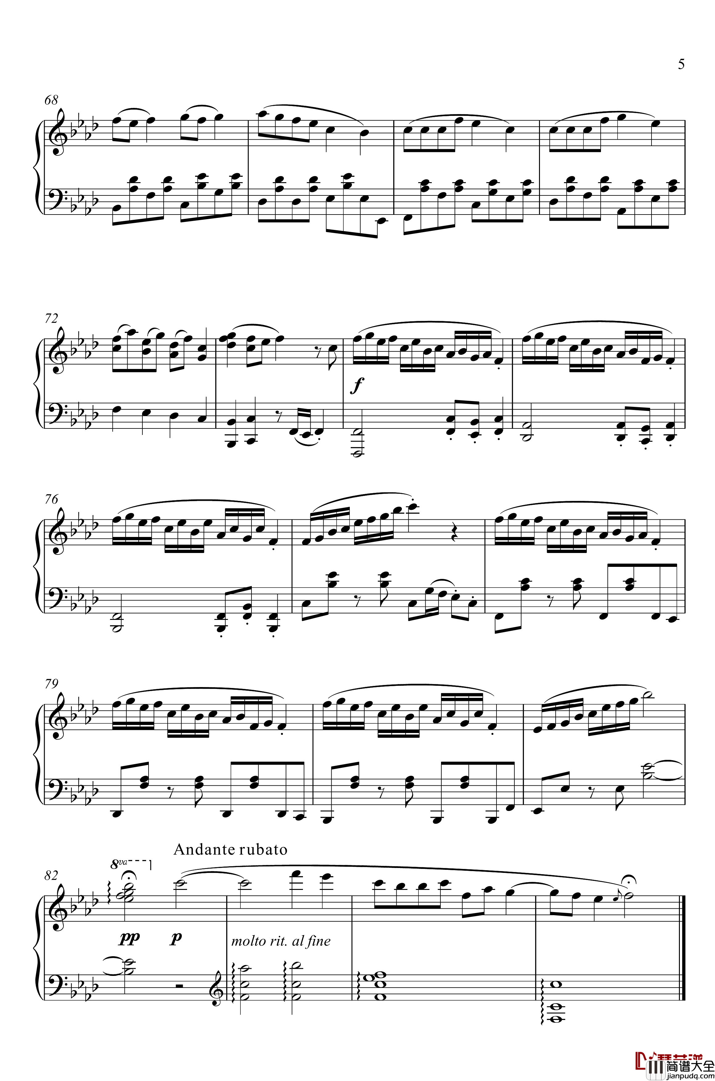 加州清光_近侍曲钢琴谱_简易版_刀剑乱舞