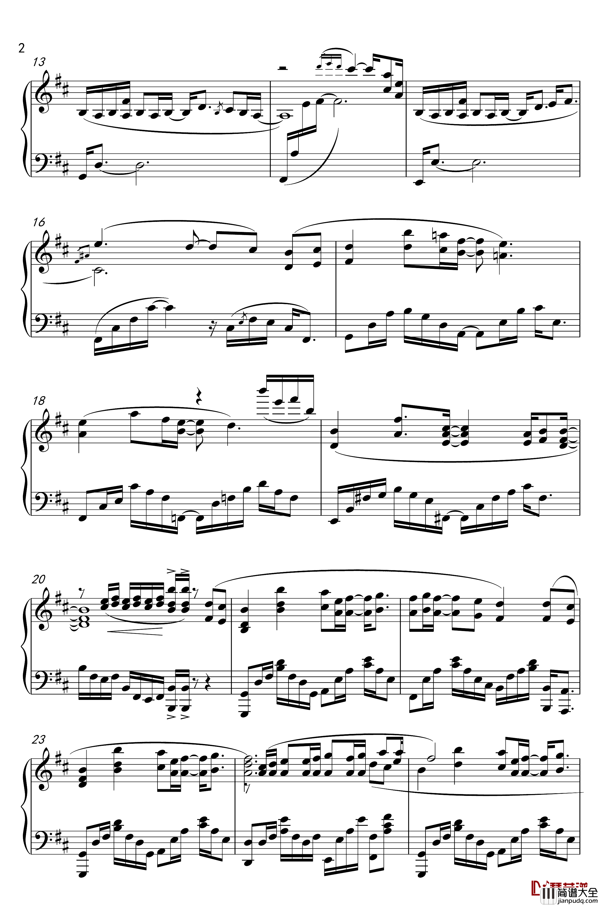 九张机钢琴谱_网剧_双世宠妃_主题曲