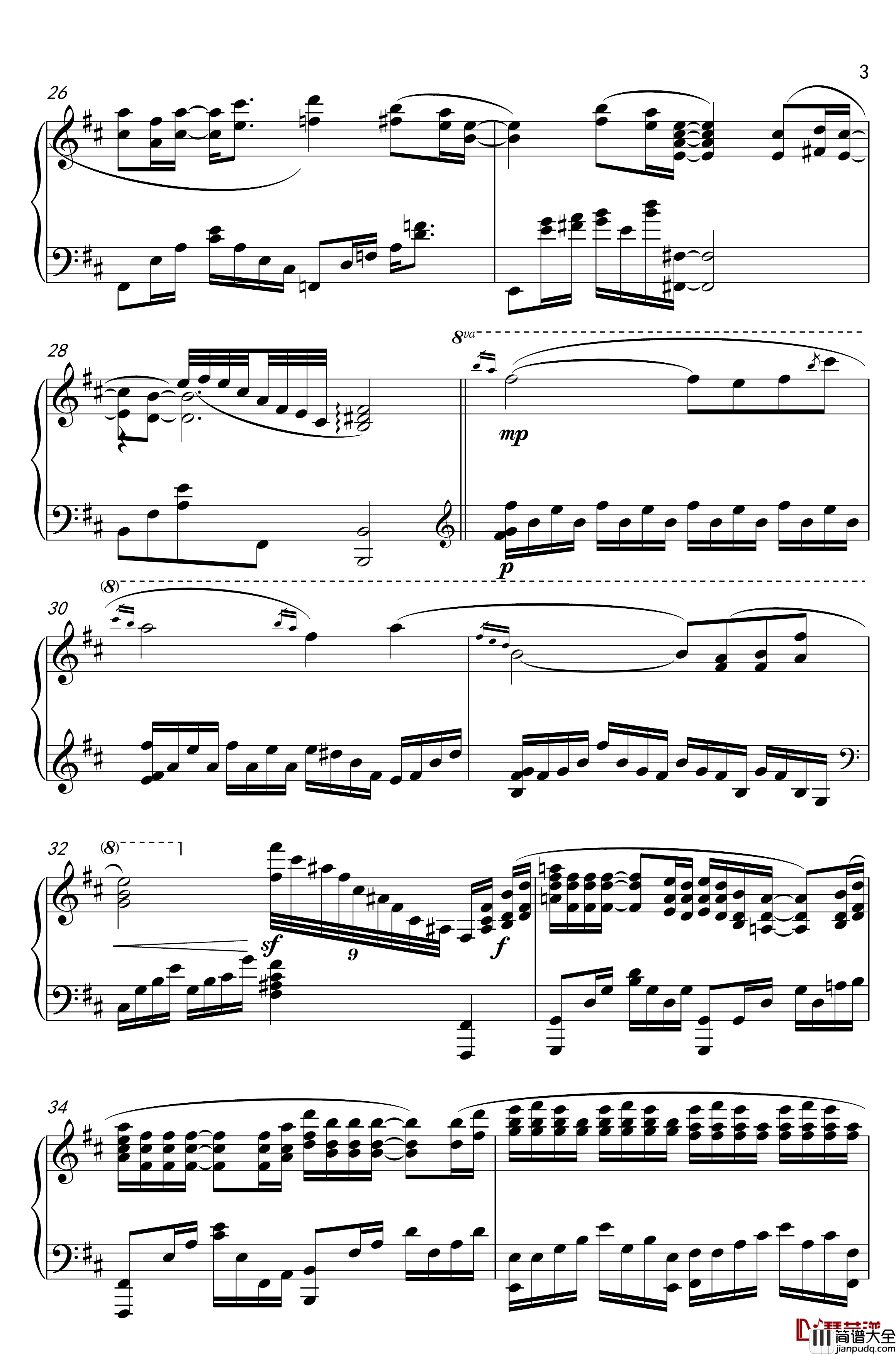 九张机钢琴谱_网剧_双世宠妃_主题曲