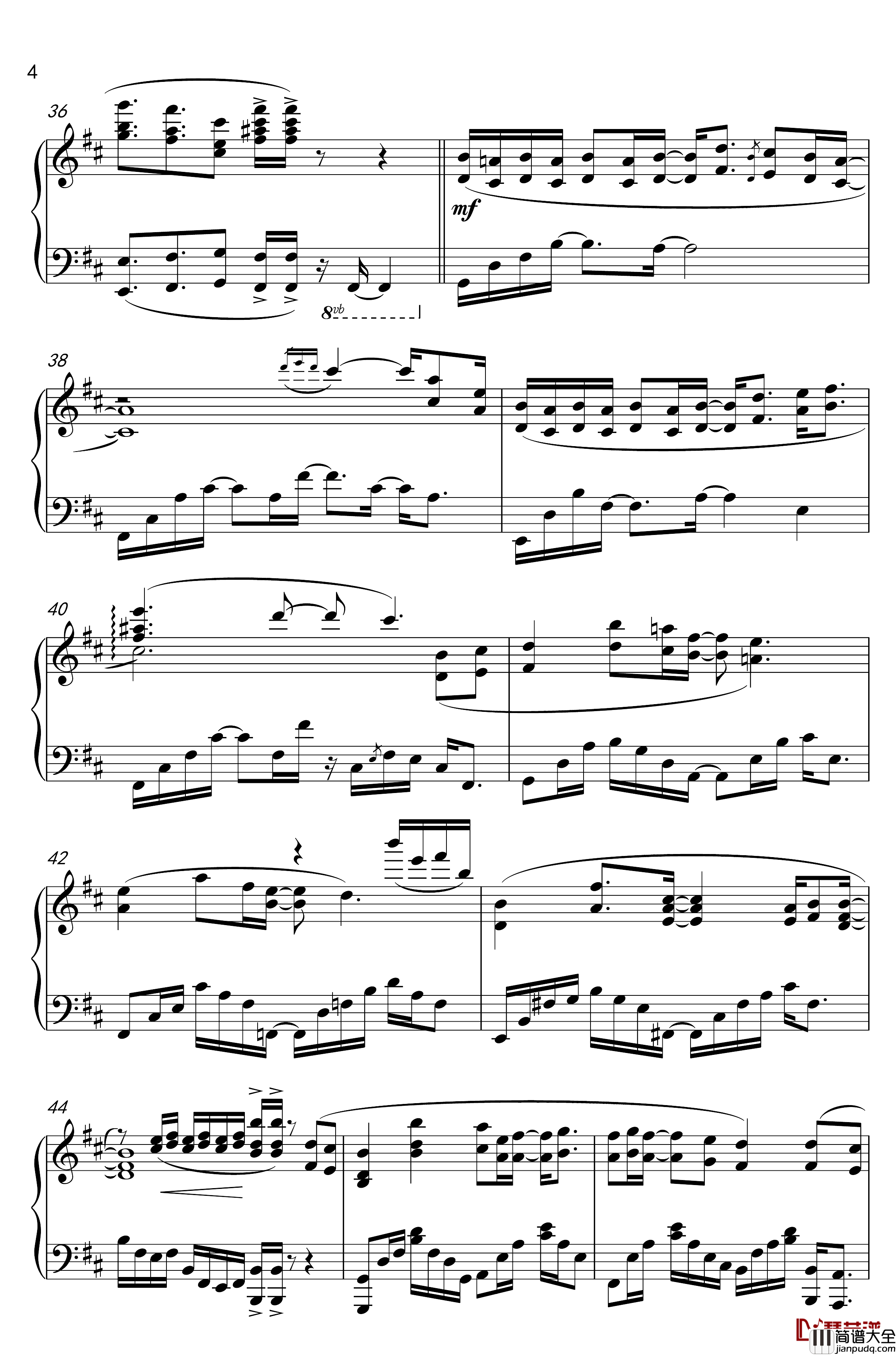 九张机钢琴谱_网剧_双世宠妃_主题曲