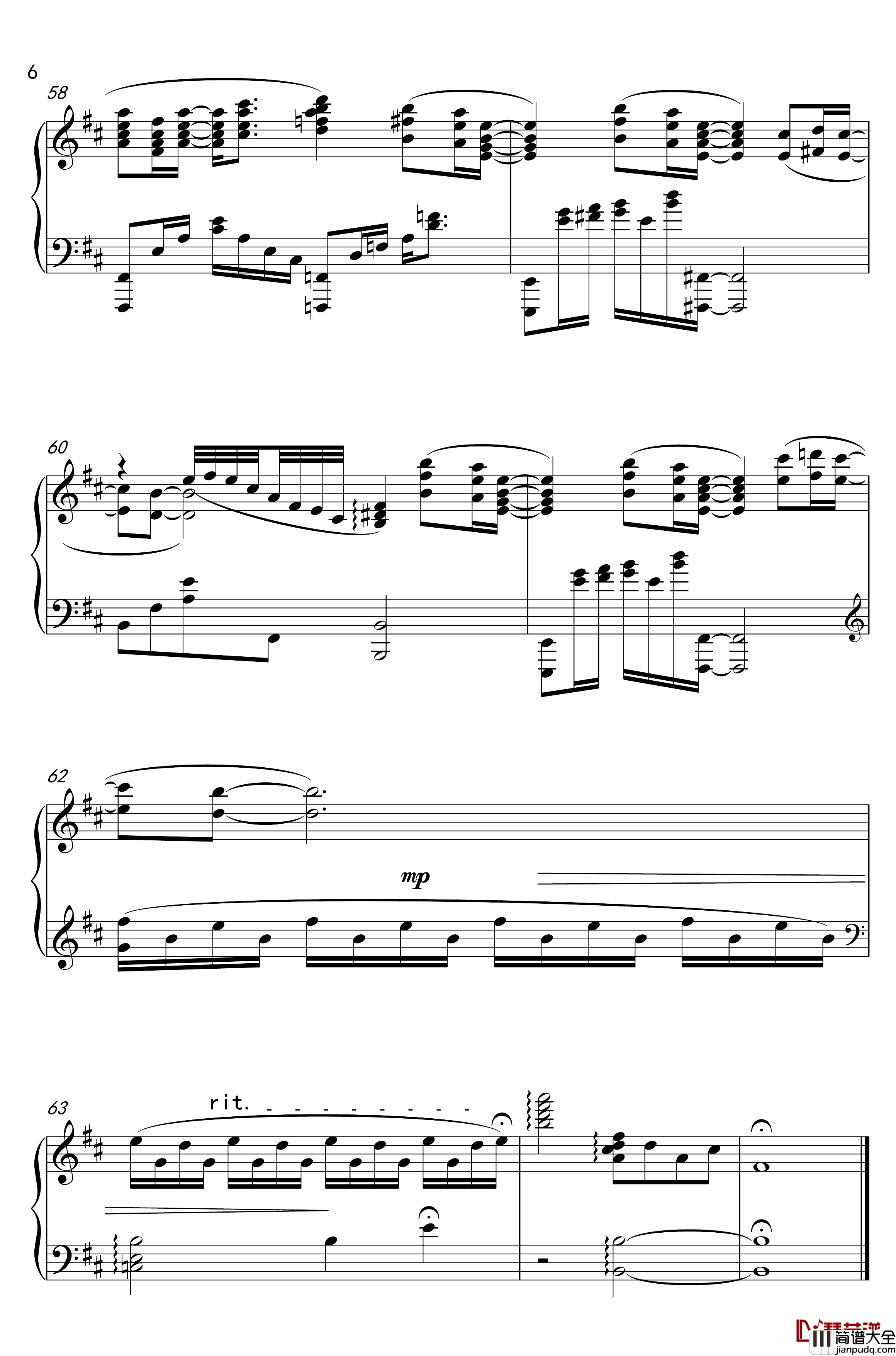 九张机钢琴谱_网剧_双世宠妃_主题曲