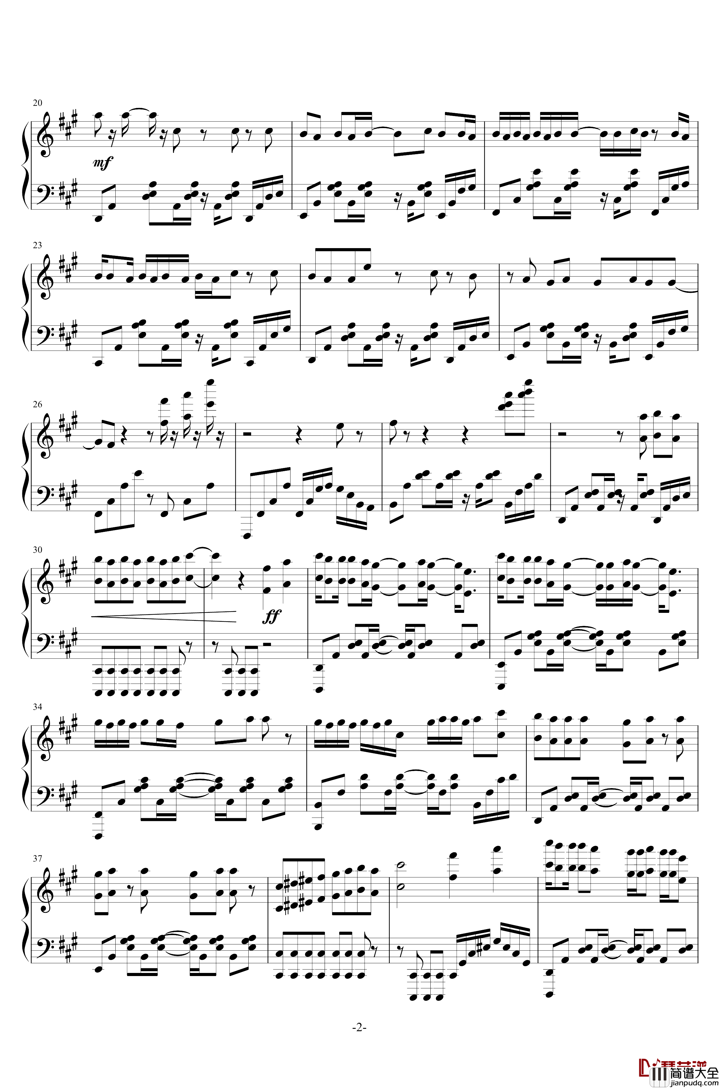 カワキヲアメク钢琴谱_家有女友