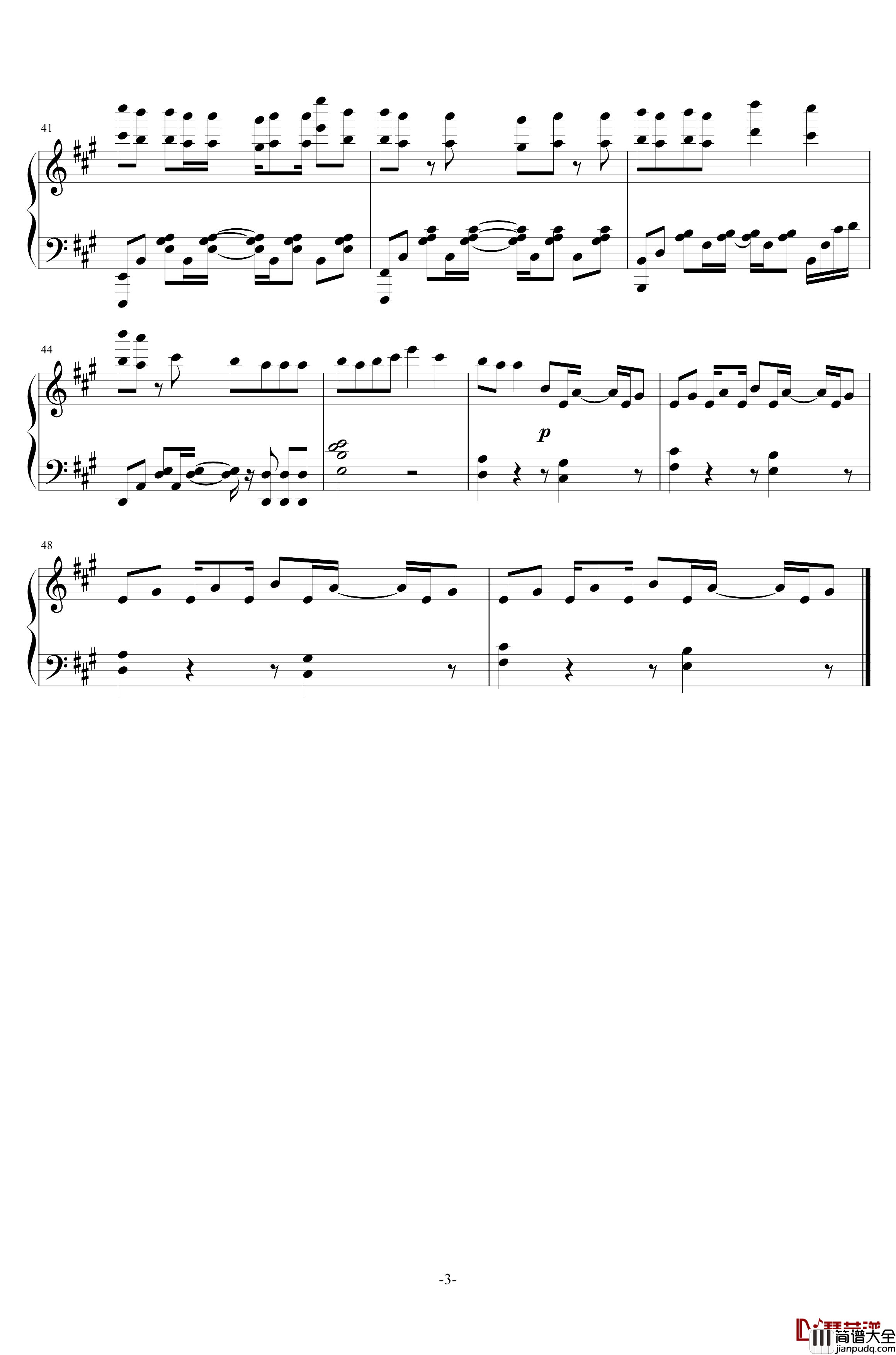 カワキヲアメク钢琴谱_家有女友