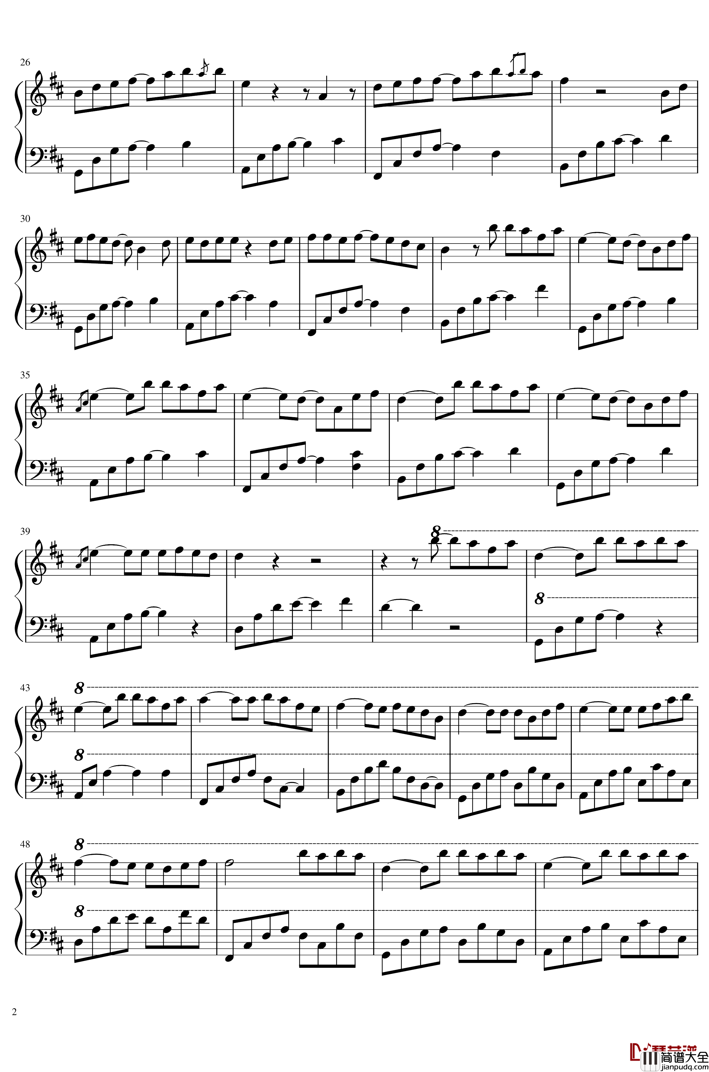 8月31日钢琴谱_吴宇深