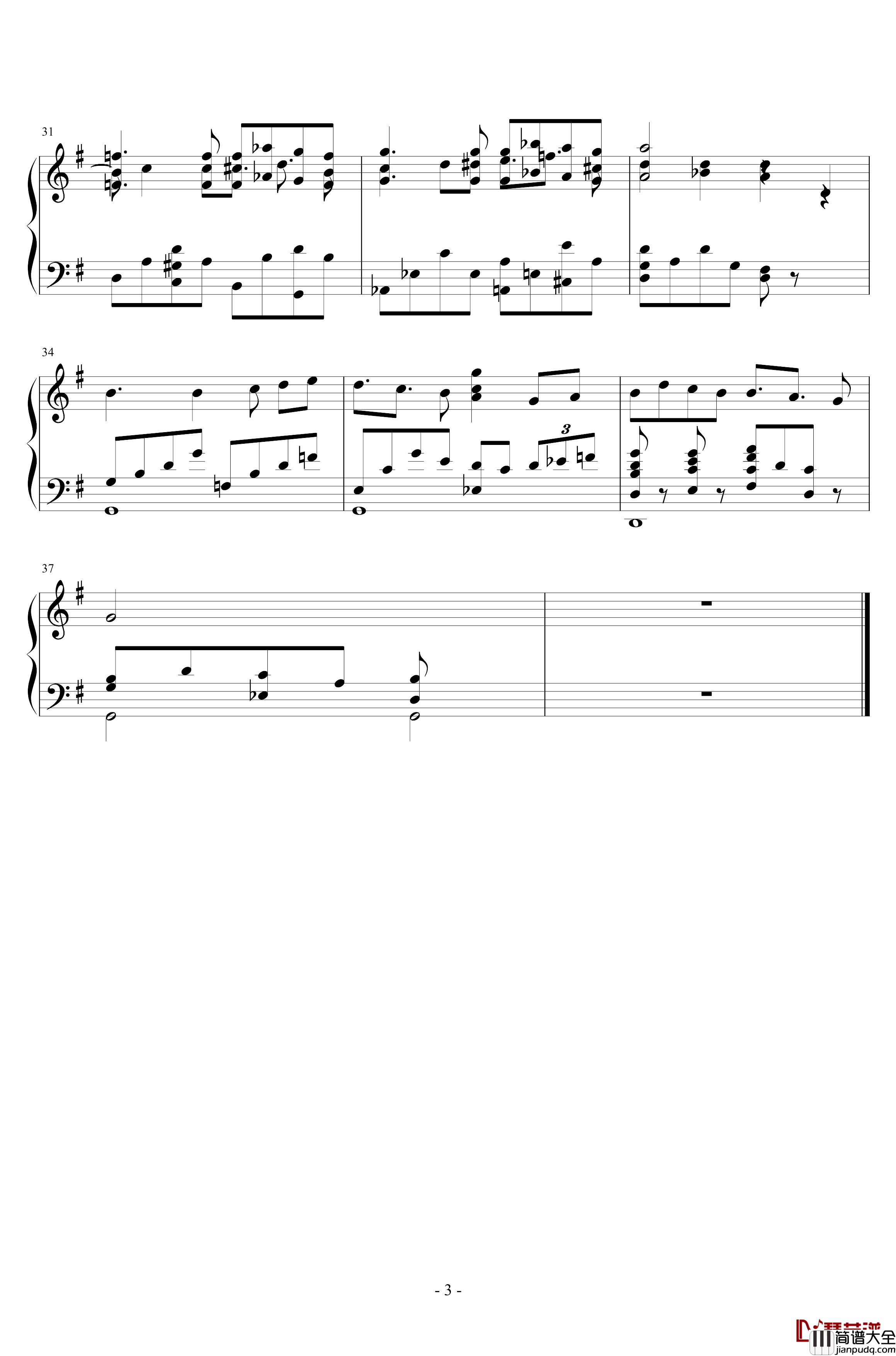 初秋回忆钢琴谱_姐姐的吉他