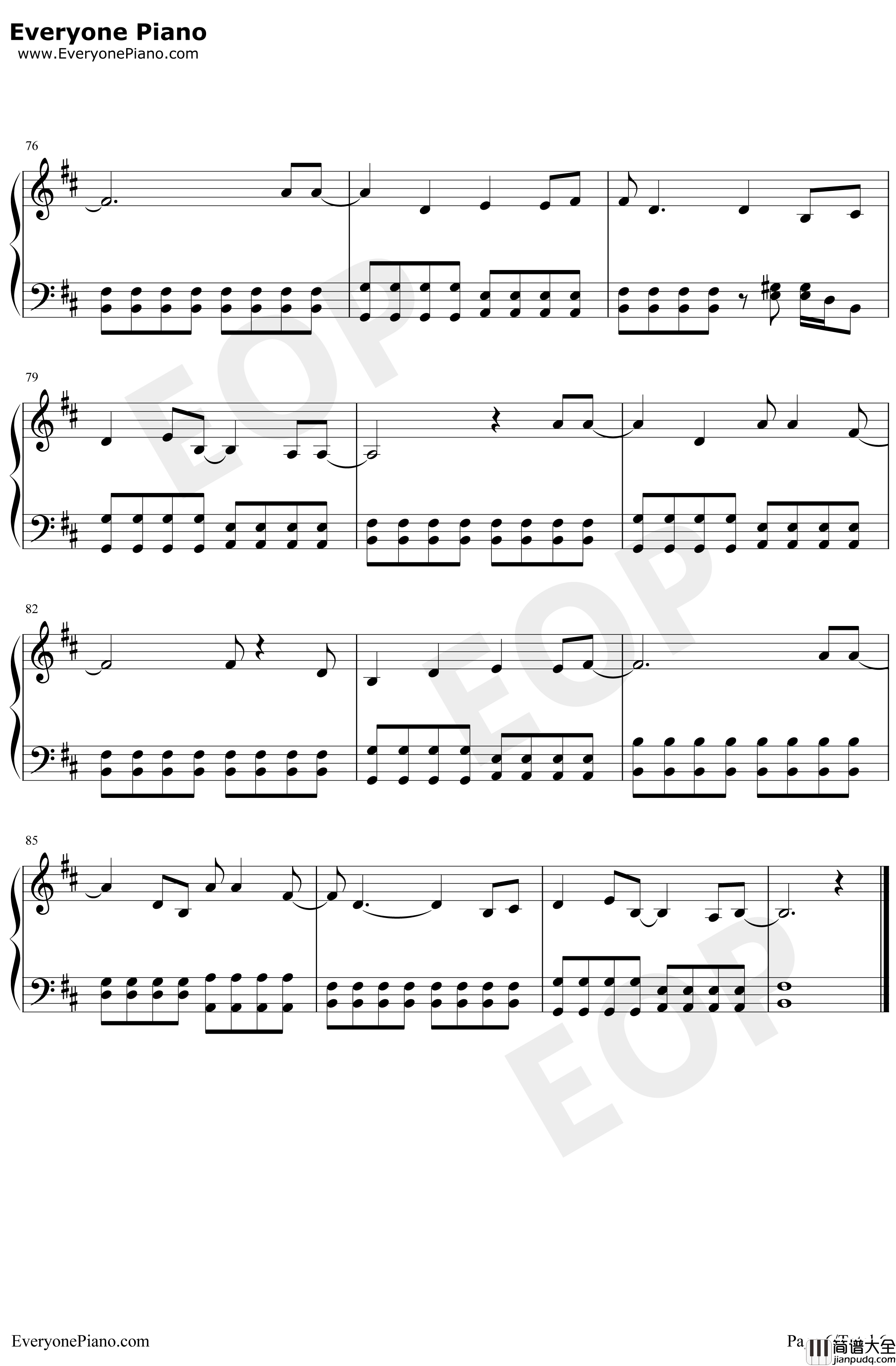 杀死那个石家庄人钢琴谱_万能青年旅店